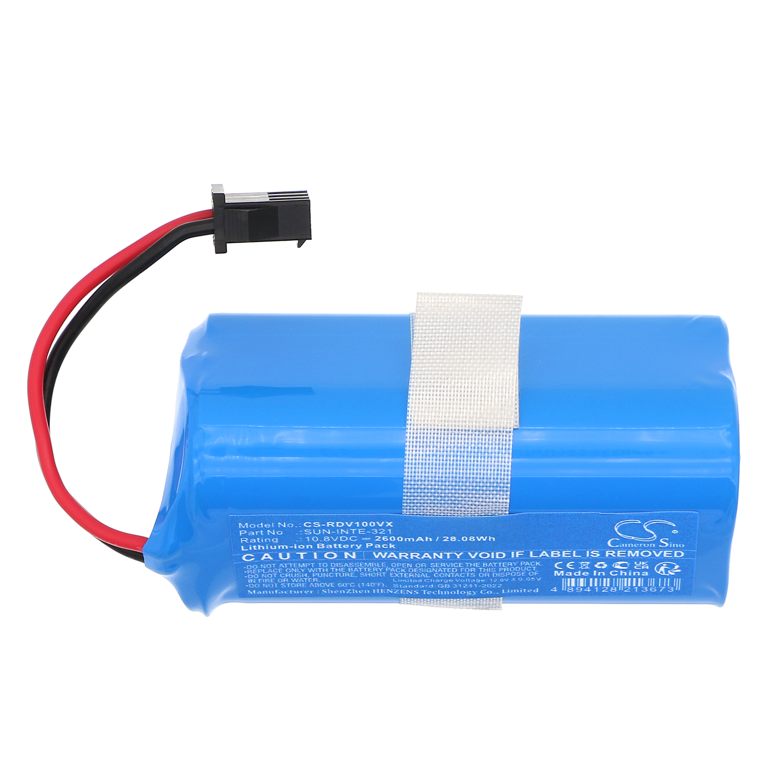 CS-RDV100VX-3.jpg