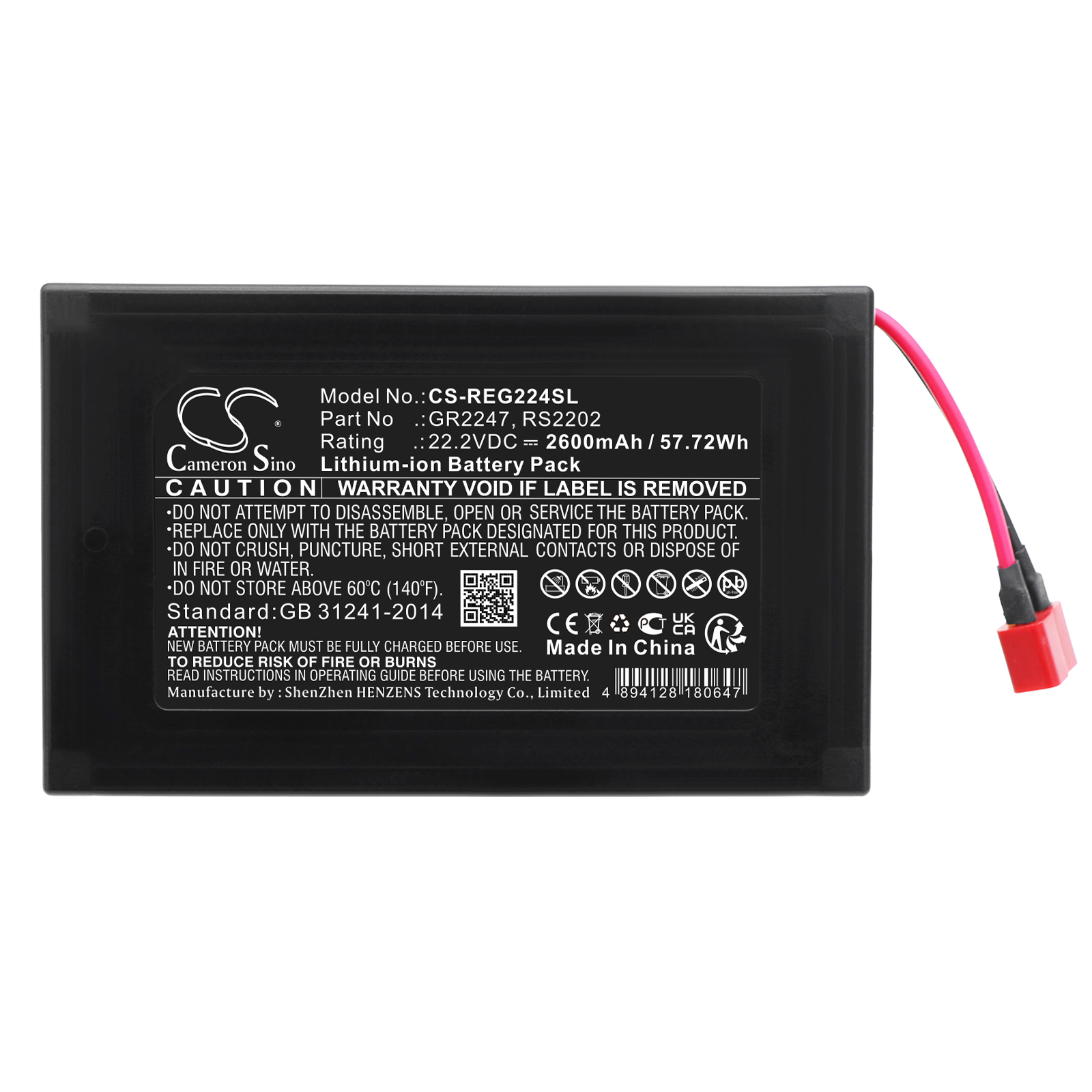 CS-REG224SL-3.jpg