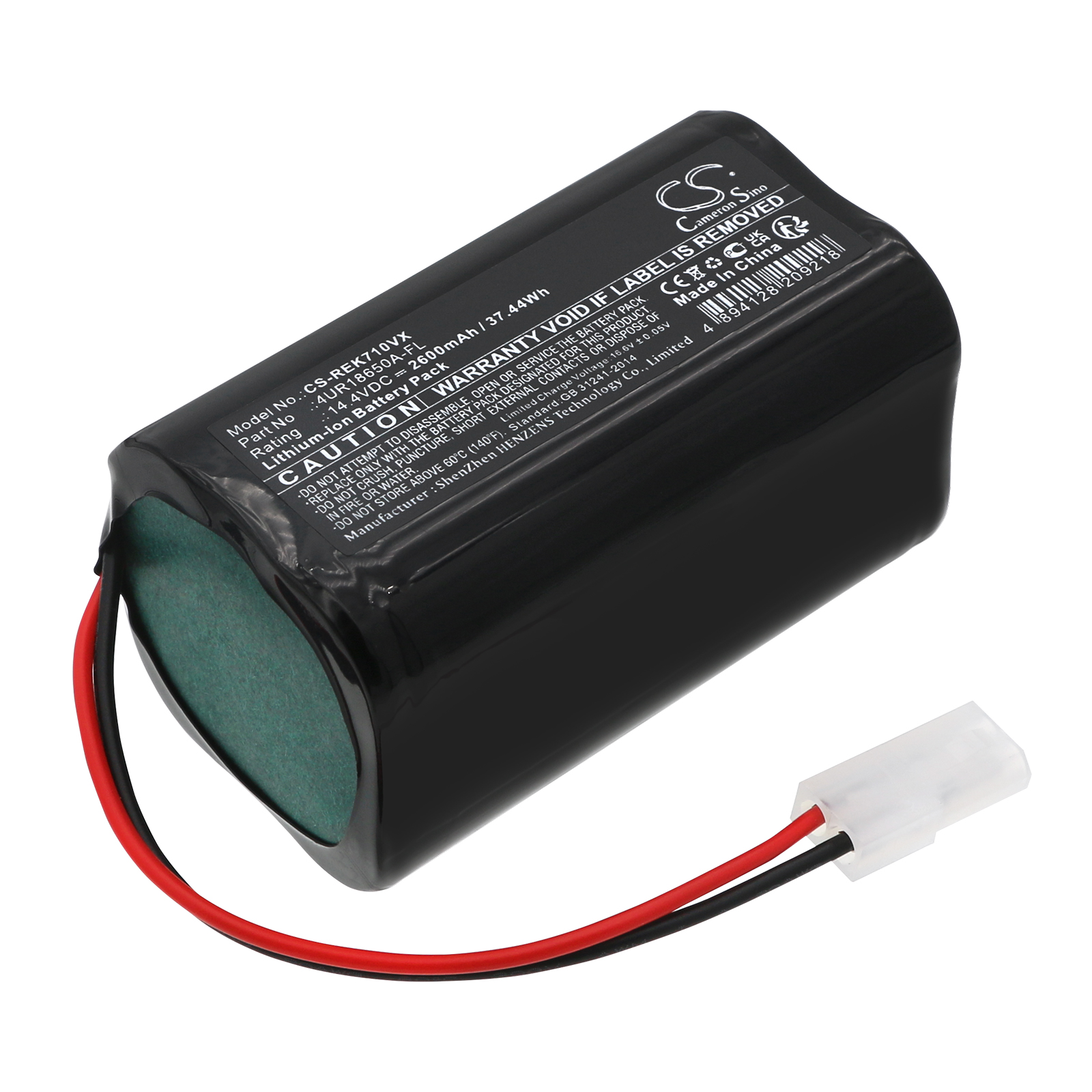 Elektronika 7A Vacuum Replacement Battery 2600mAh