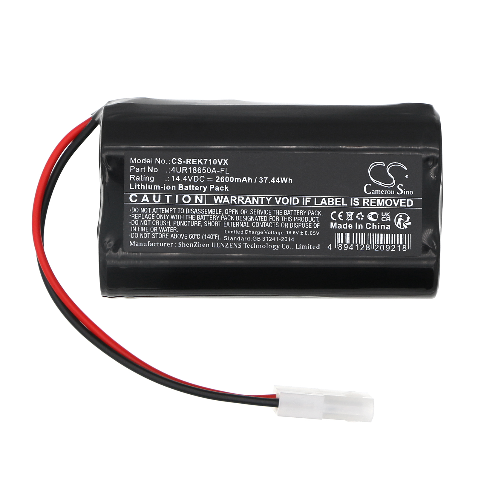 CS-REK710VX-3.jpg