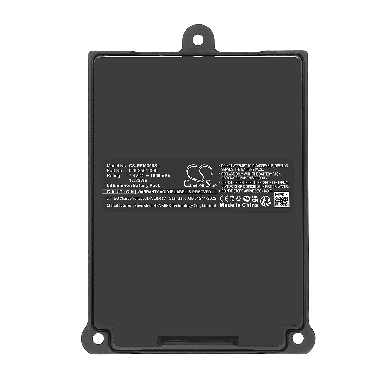 RAE Systems RAE029-0695000 Replacement Battery 7.4V 1800mAh