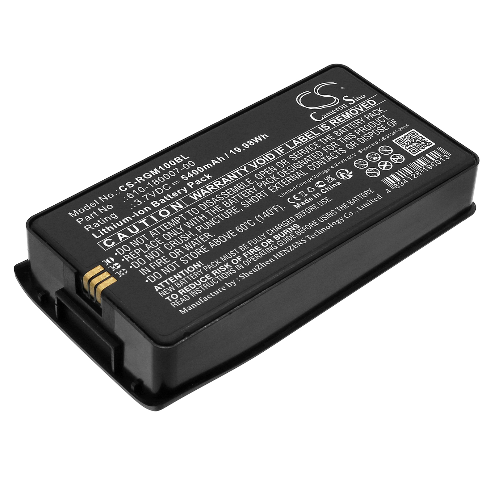 CS-RGM100BL-1.jpg
