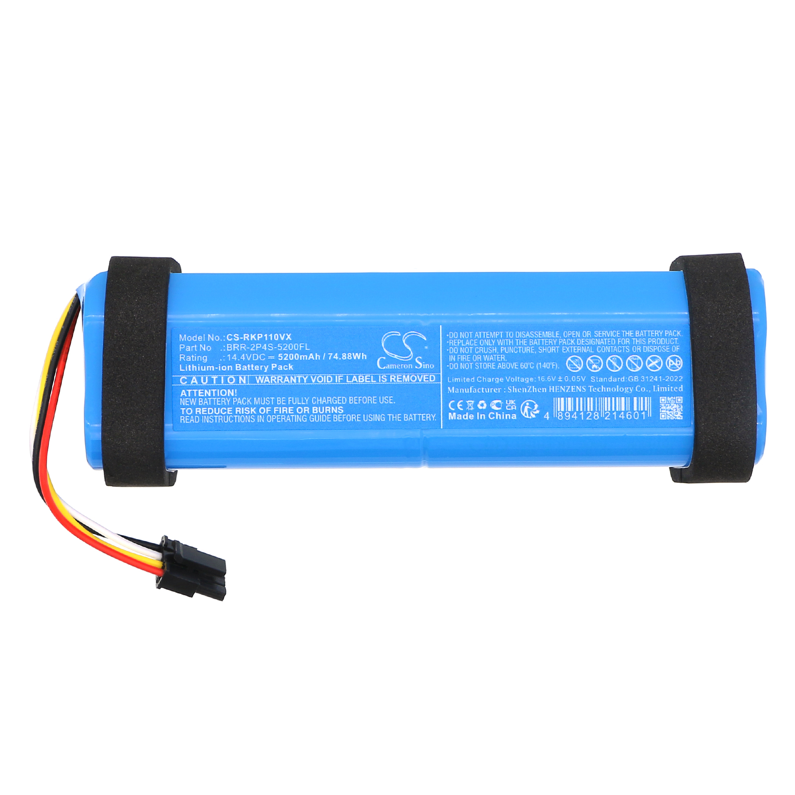 CS-RKP110VX-3.jpg