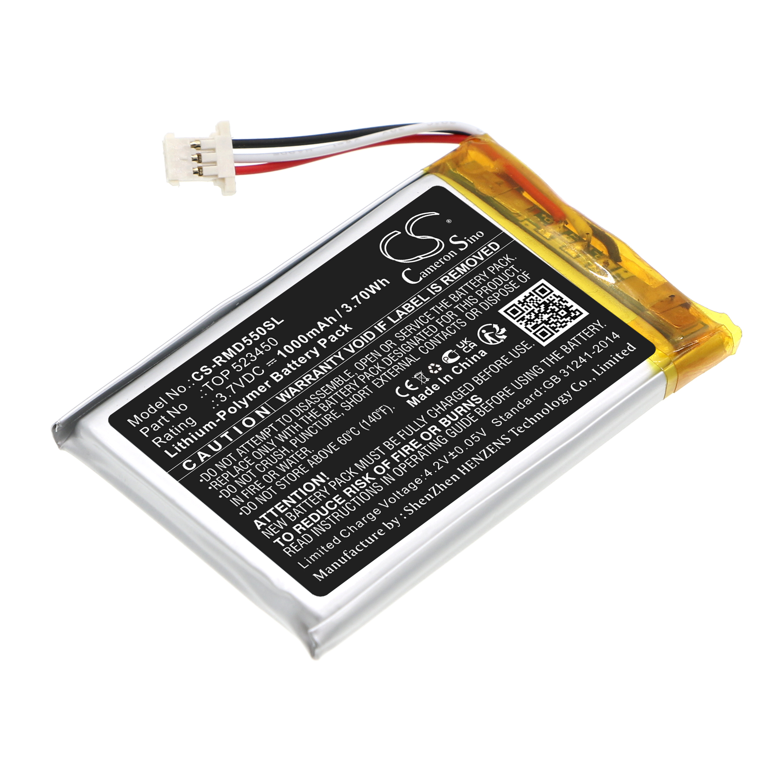 CS-RMD550SL-1.jpg