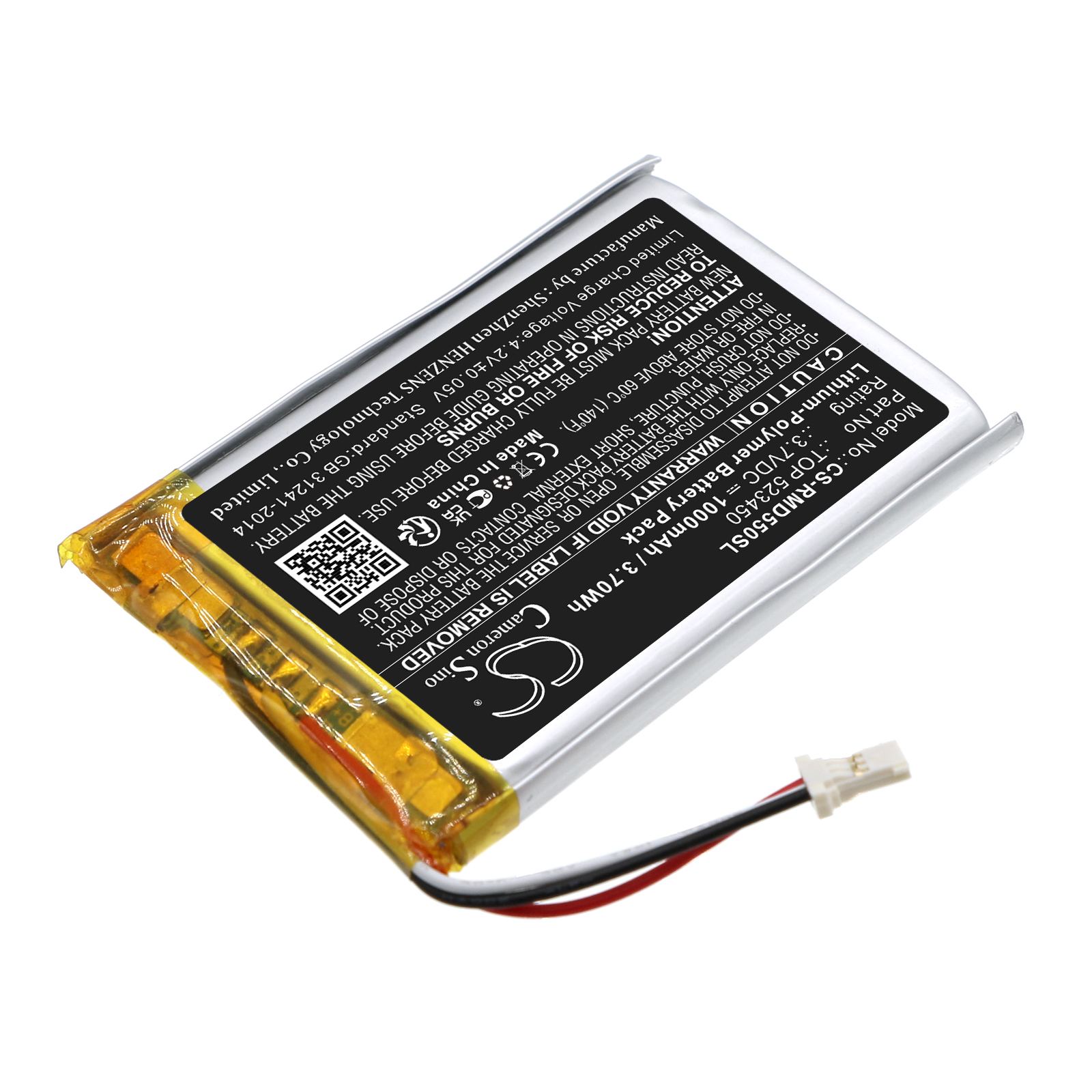 CS-RMD550SL-2.jpg