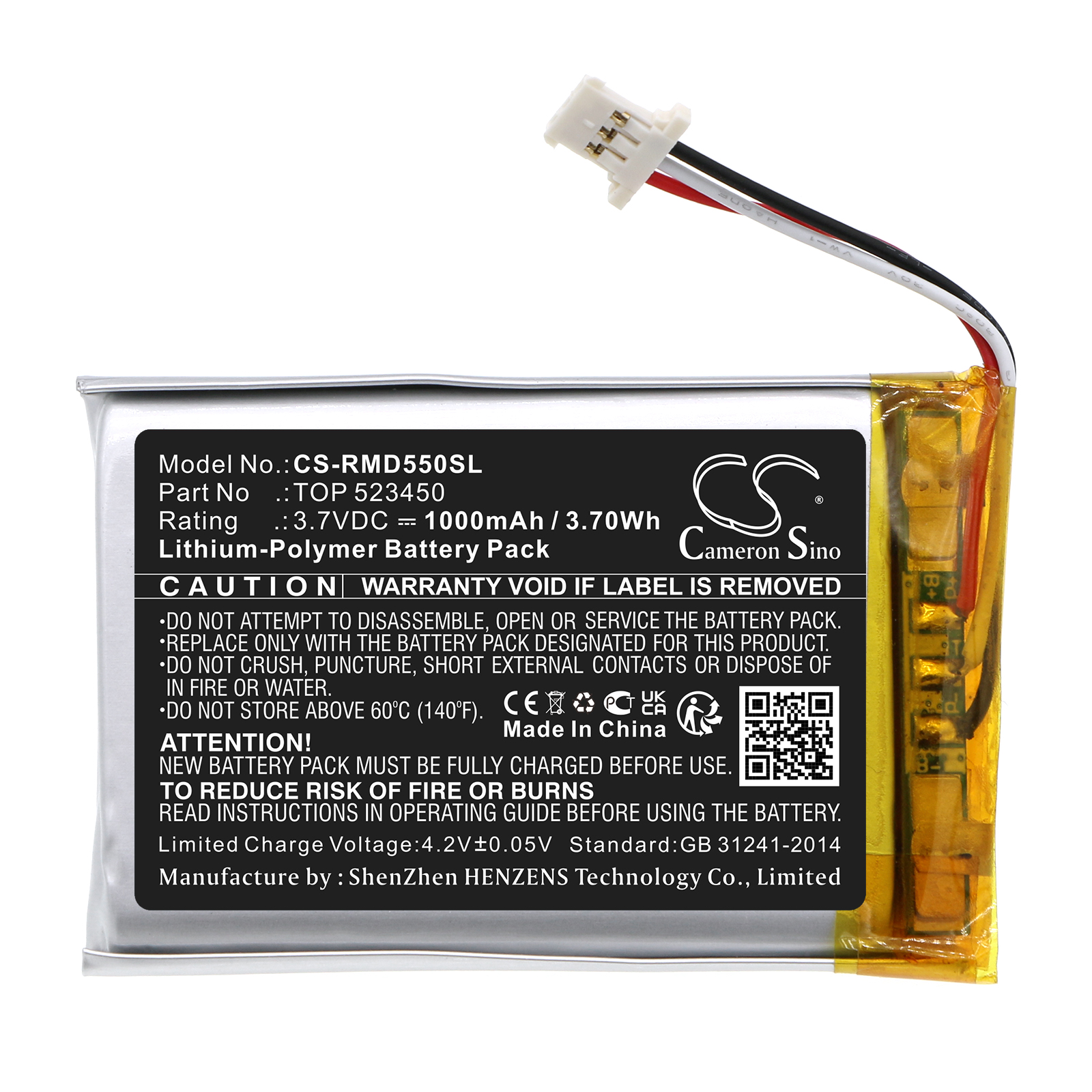 CS-RMD550SL-3.jpg
