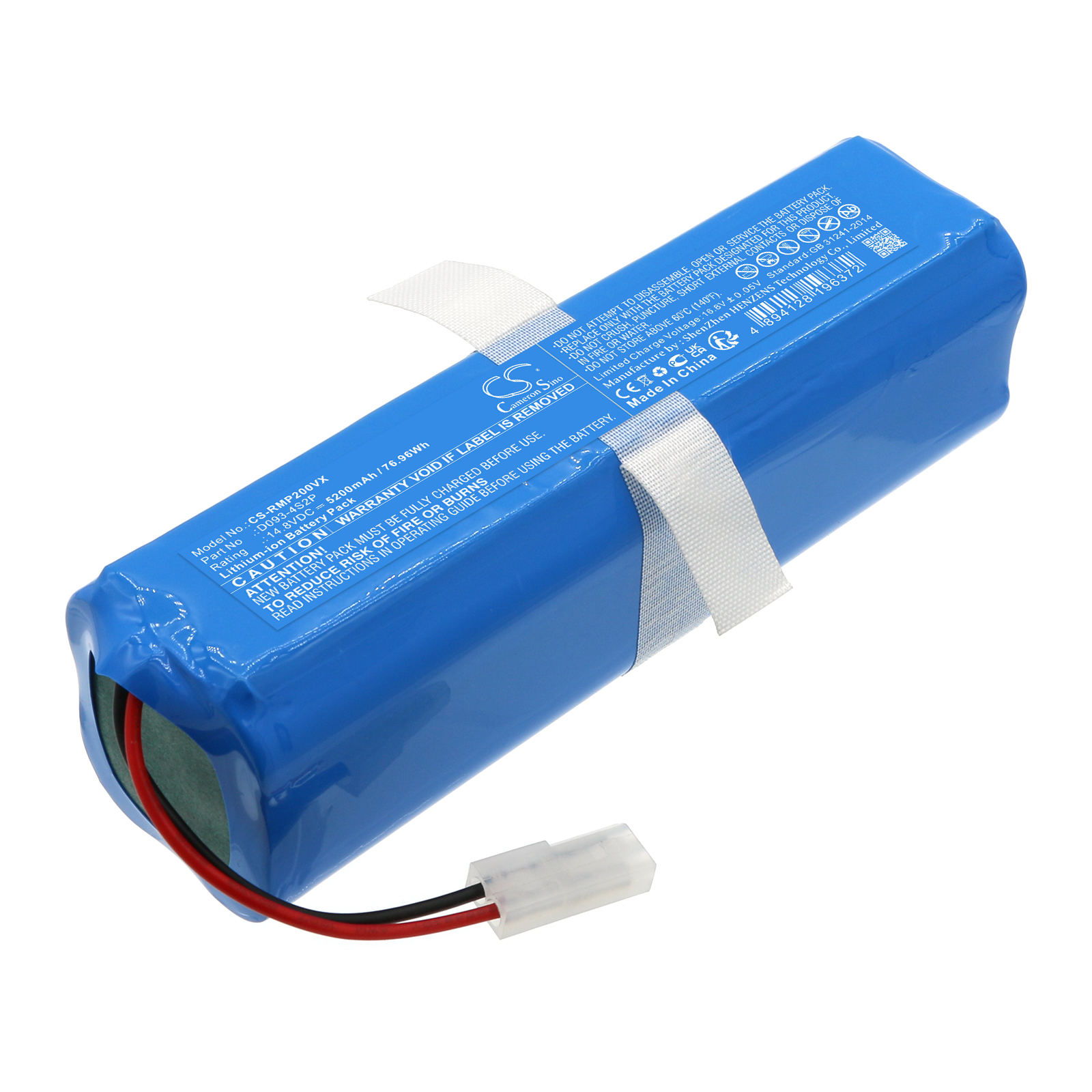 CS-RMP200VX-1.jpg