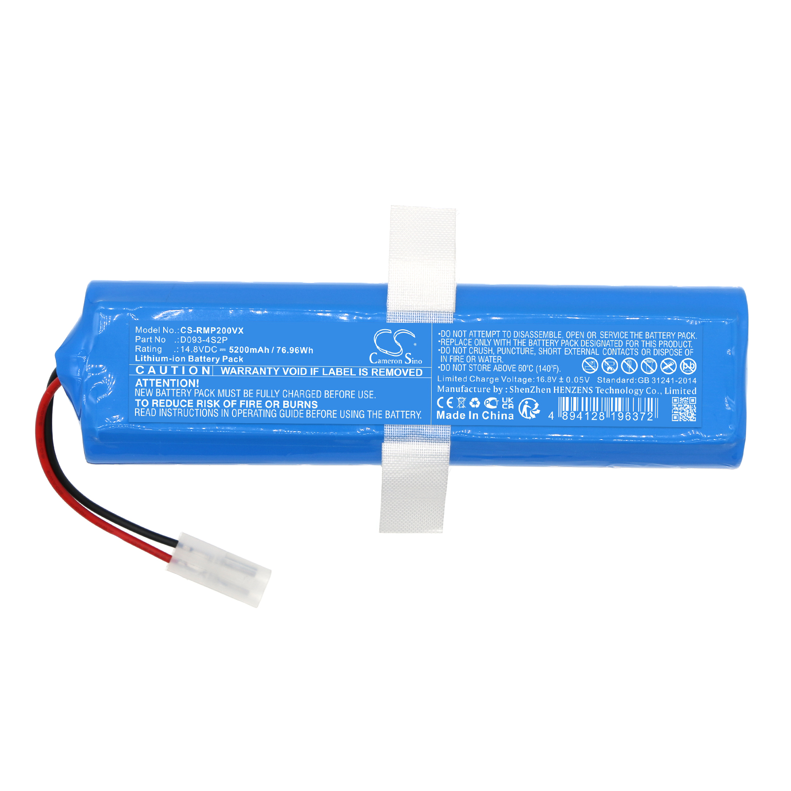 CS-RMP200VX-3.jpg