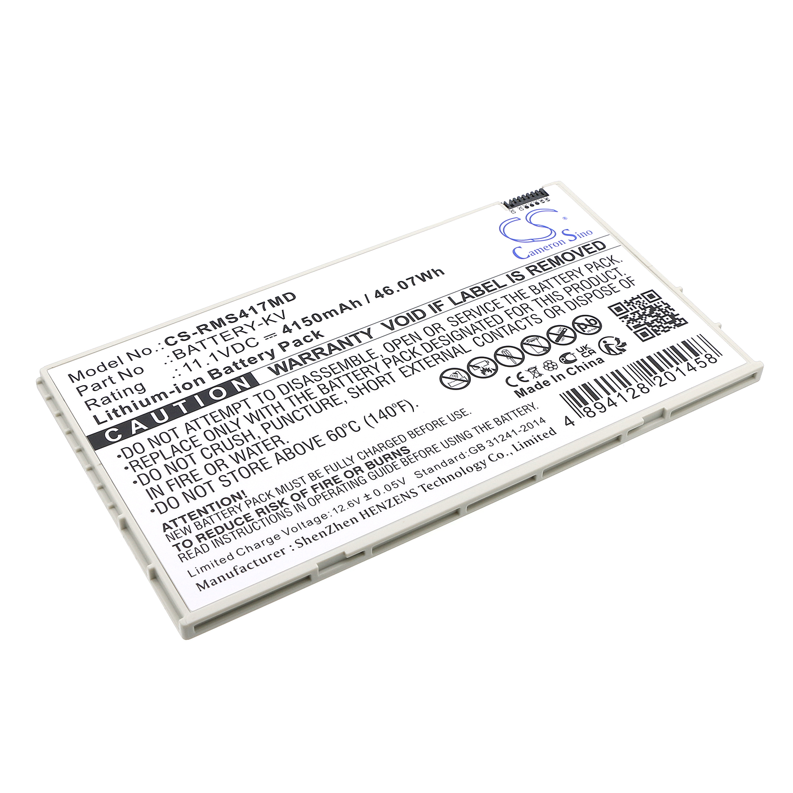 iRay Mars1417V Mars1717V Medical Replacement Battery 4150mAh