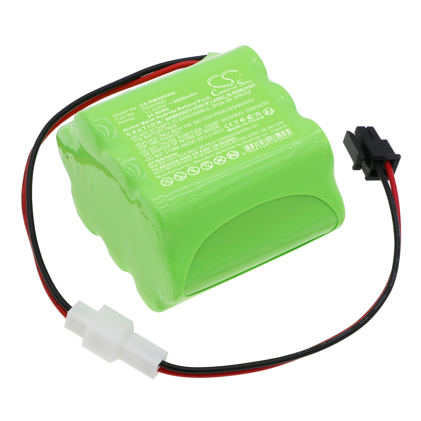 Roma Rollladen shutter PA000687 Replacement Battery 2000mAh