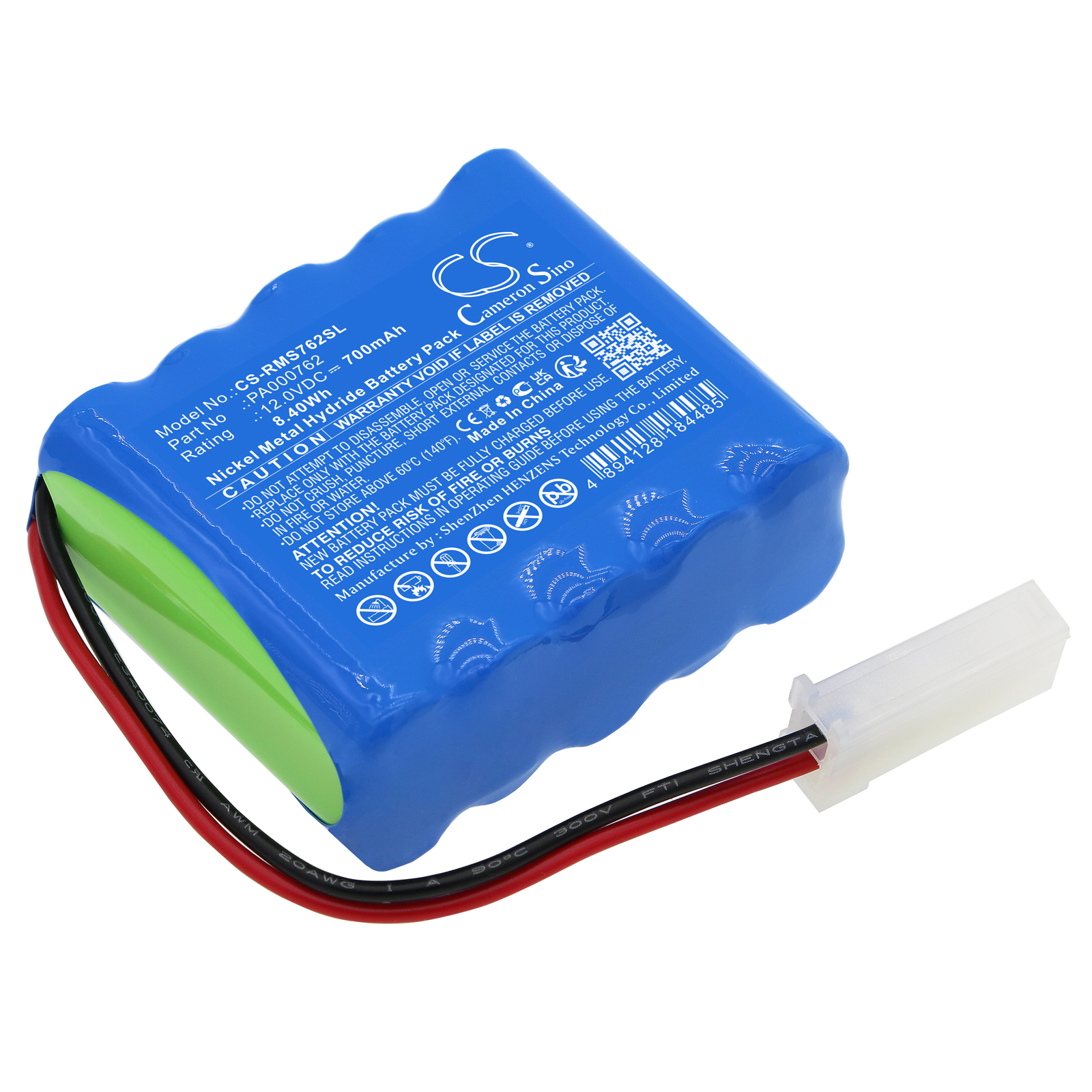 Roma Rollladen 4511670 Smart Home Replacement Battery 700mAh
