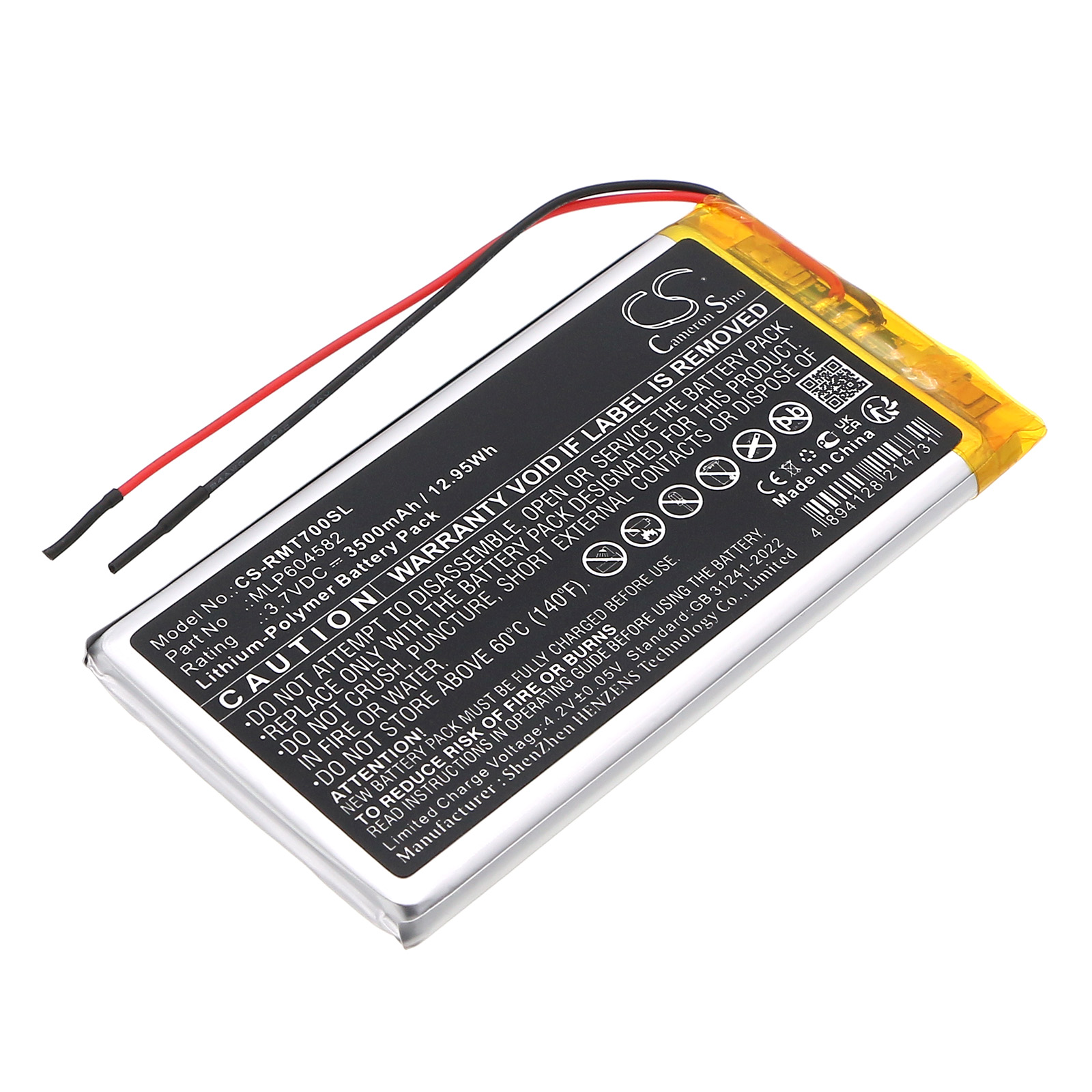 Rand McNally TND-70 MLP604582 Replacement Battery