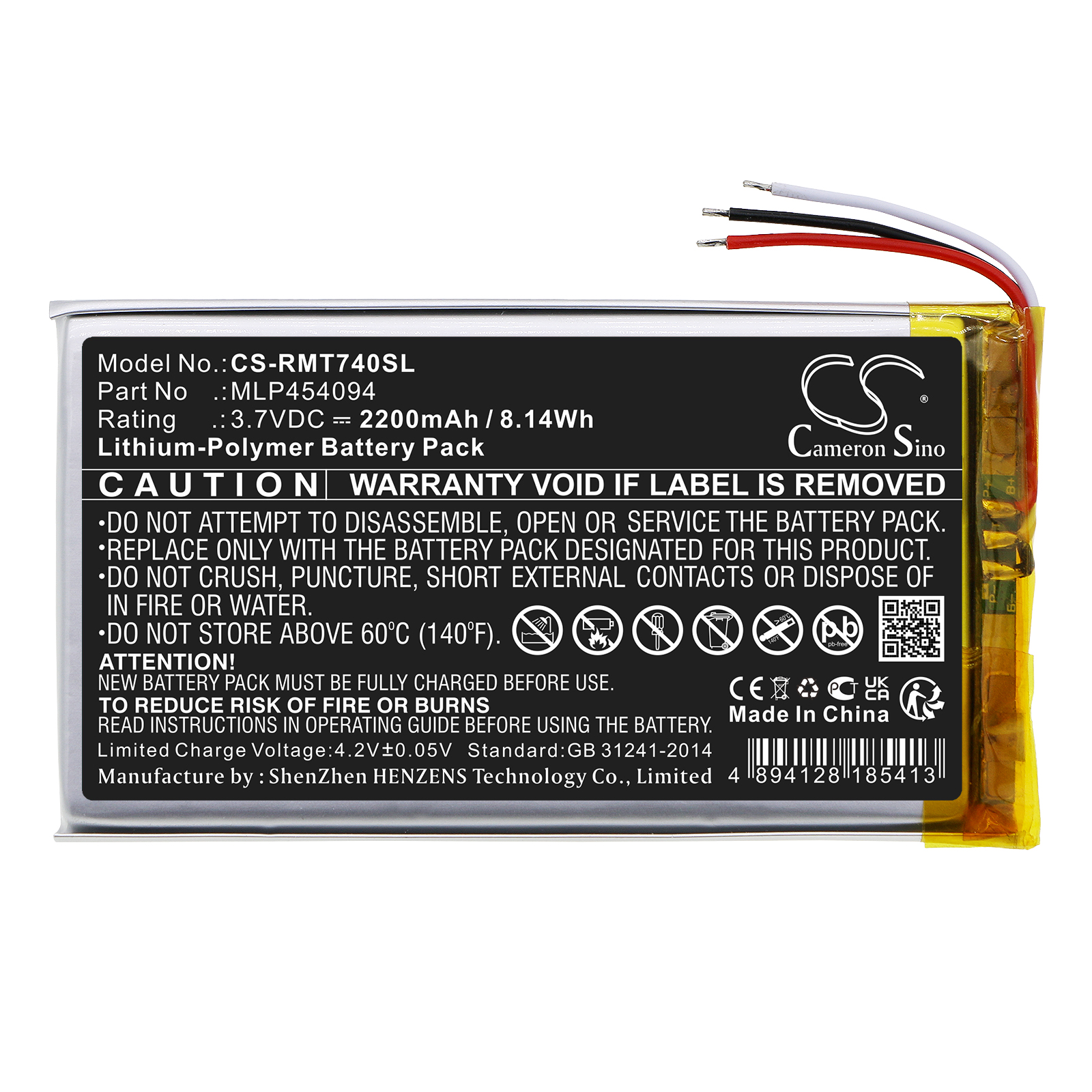 Rand McNally TND-740 Replacement Battery 3.7V 2200mAh