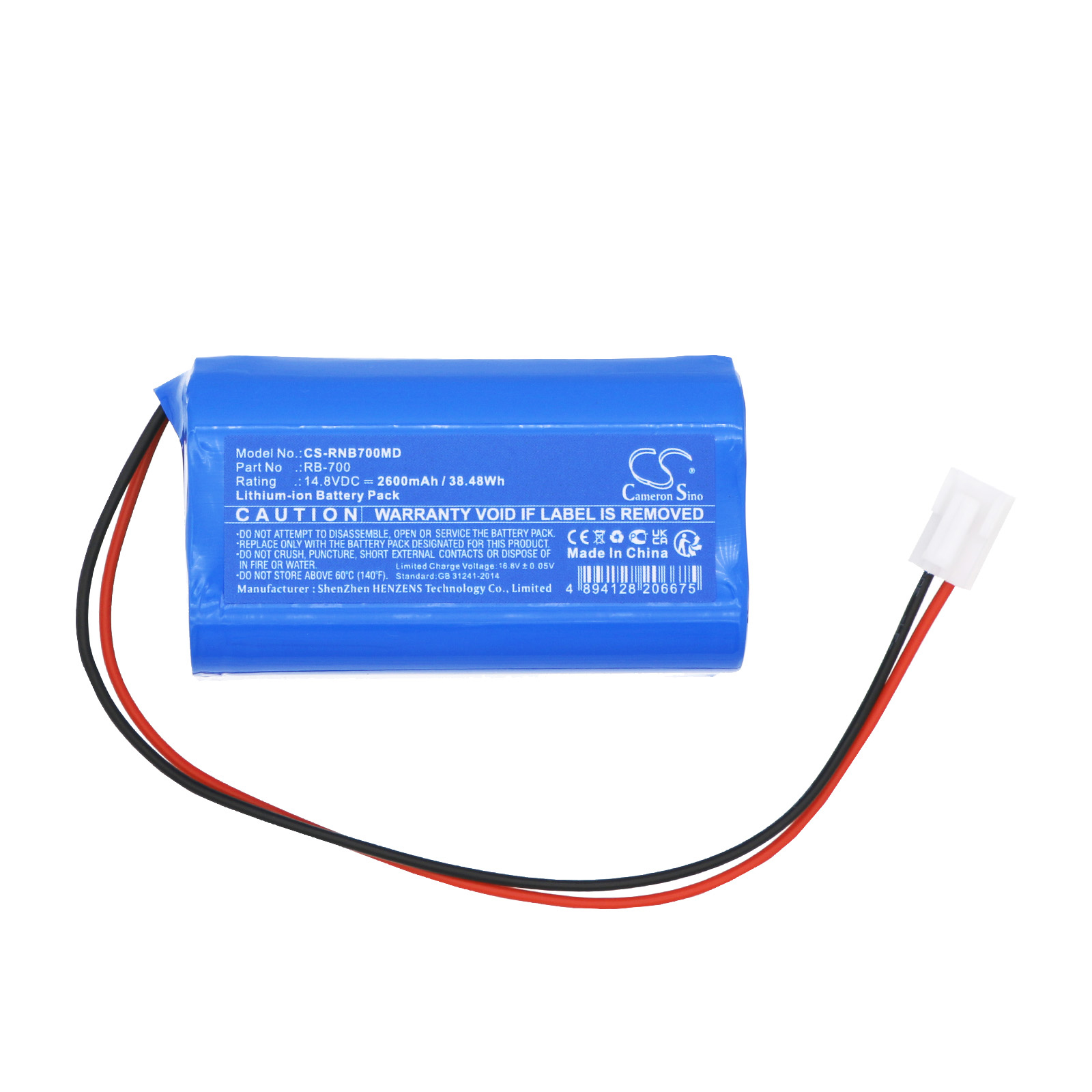 CS-RNB700MD-3.jpg