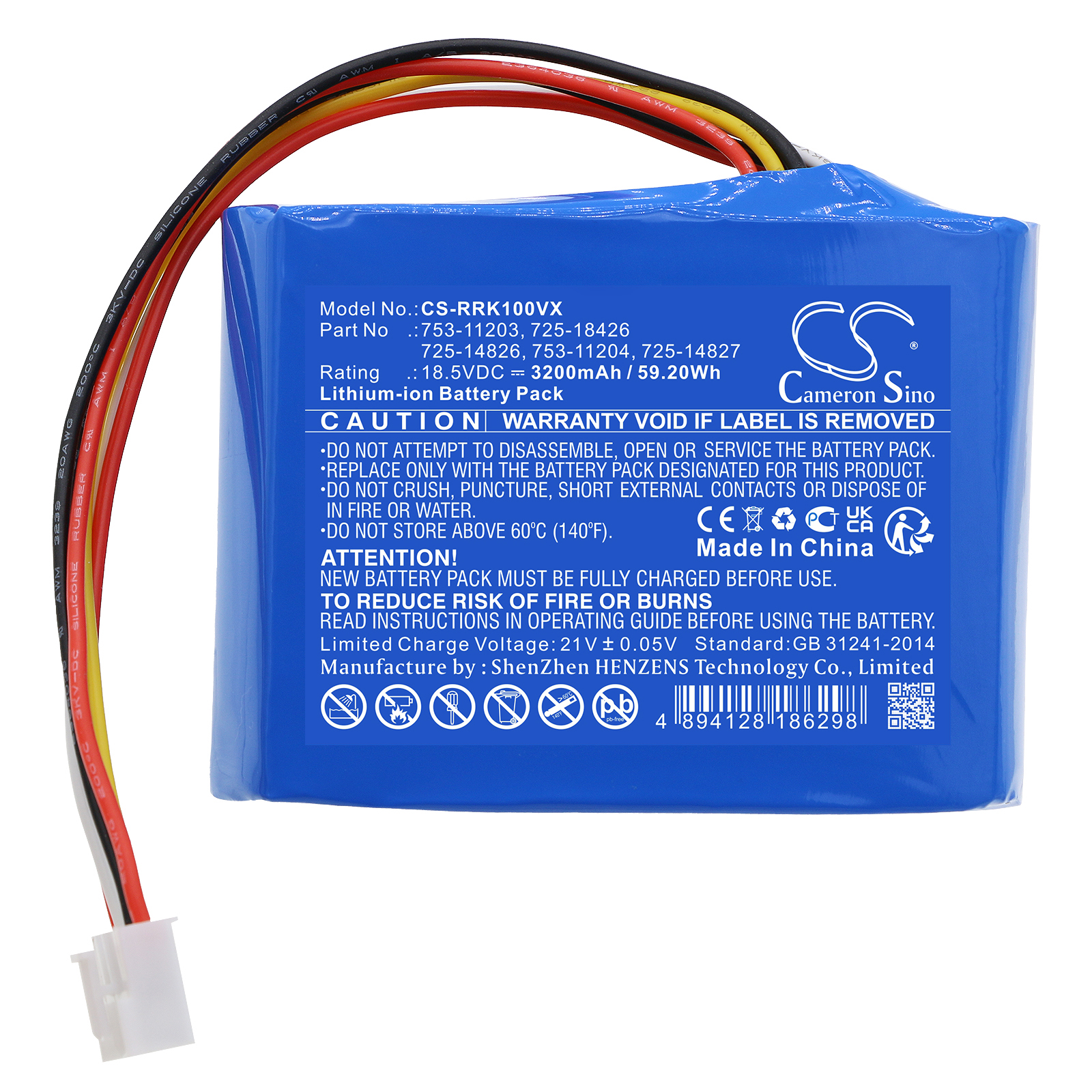 CS-RRK100VX-3.jpg