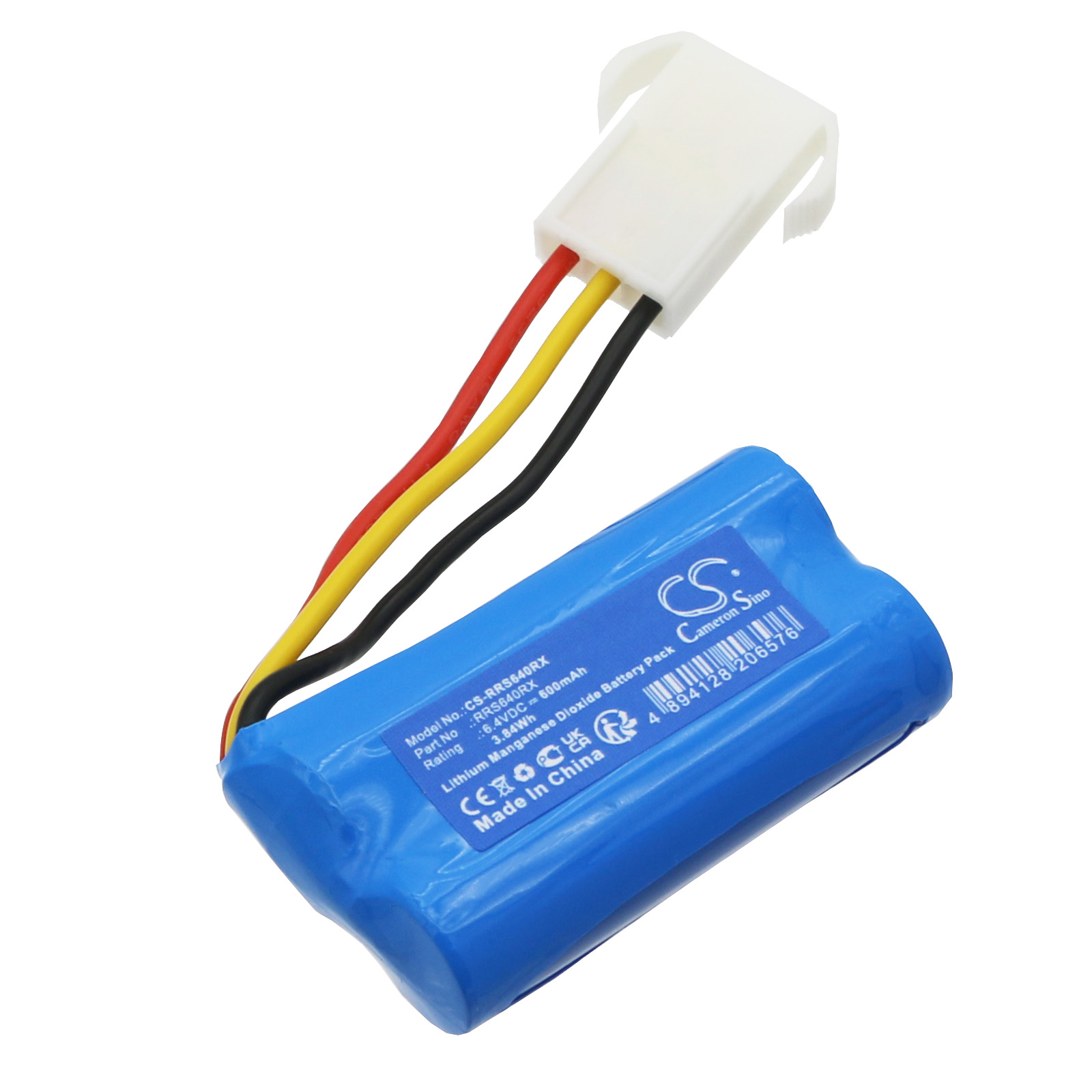 CS-RRS640RX-1.jpg
