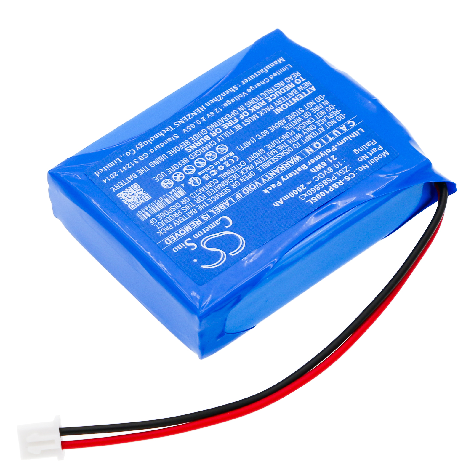 CS-RSP100SL-2.jpg
