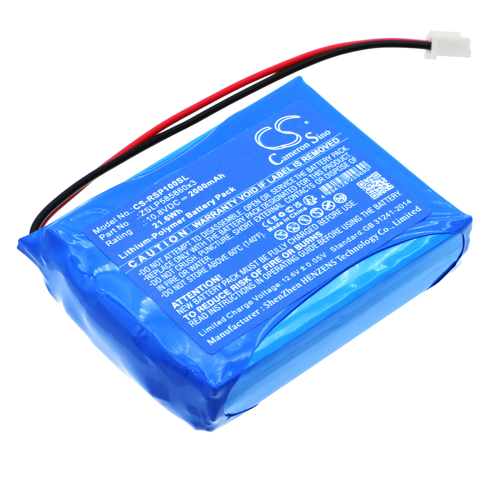 CS-RSP100SL-1.jpg