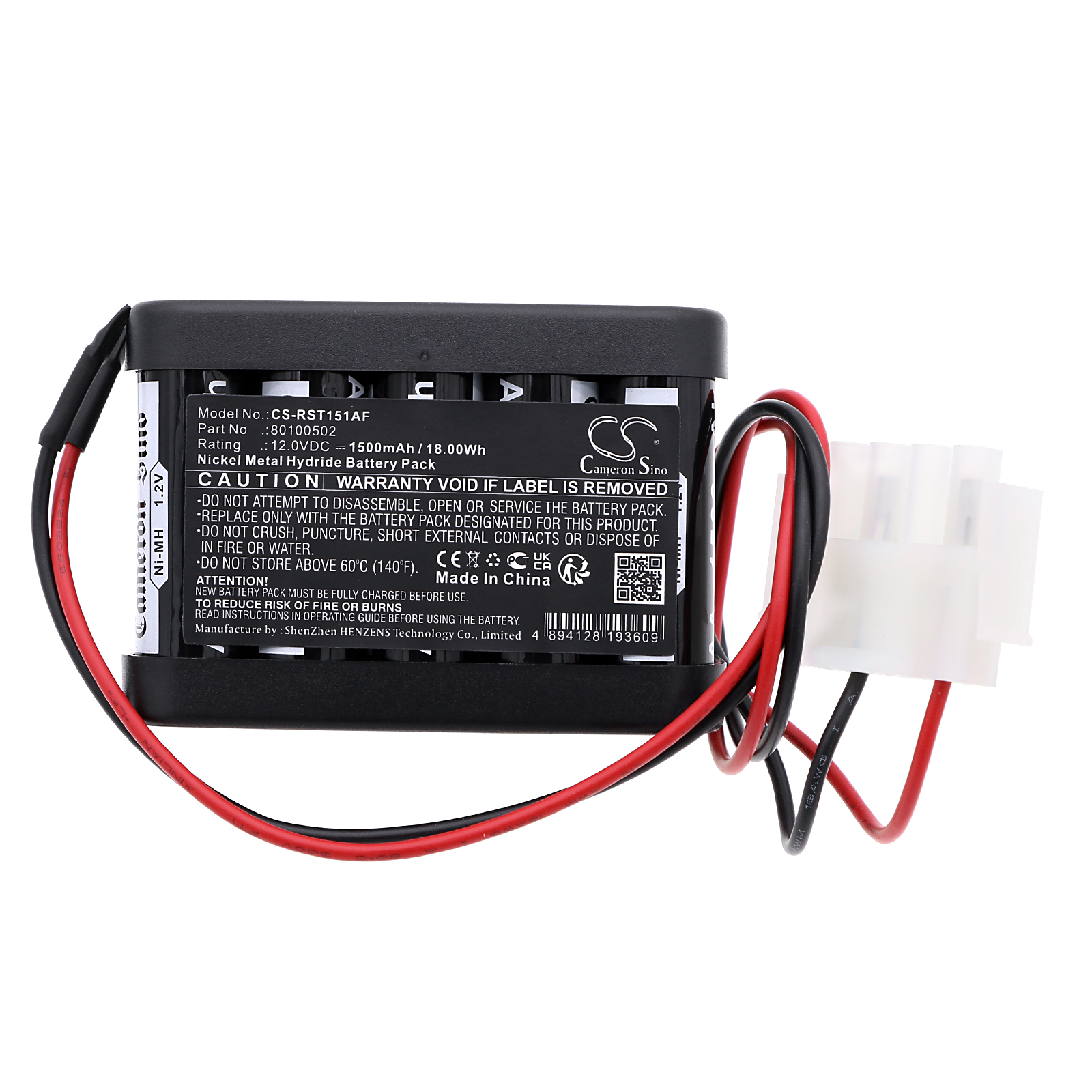 Record STA15 117224 120007 Replacement Battery 1500mAh