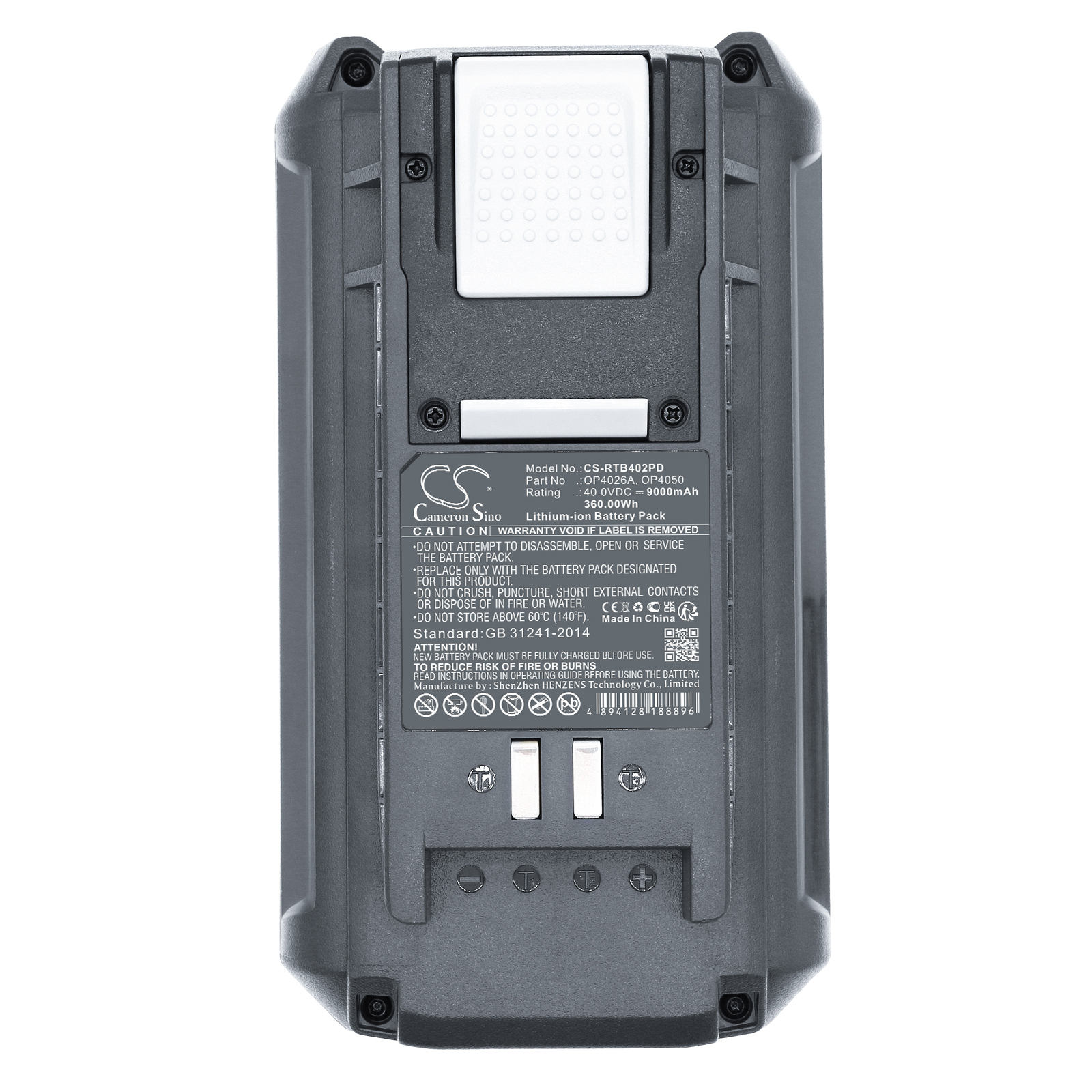 CS-RTB402PD-5.jpg