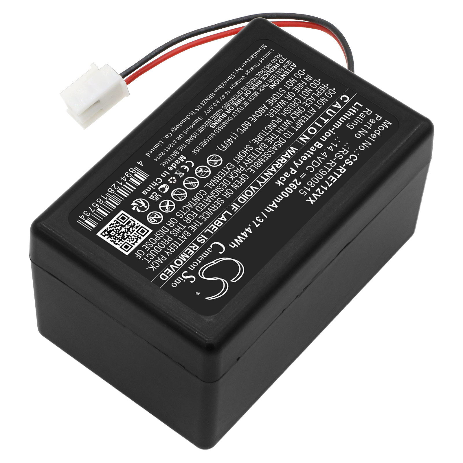 CS-RTE712VX-2.jpg