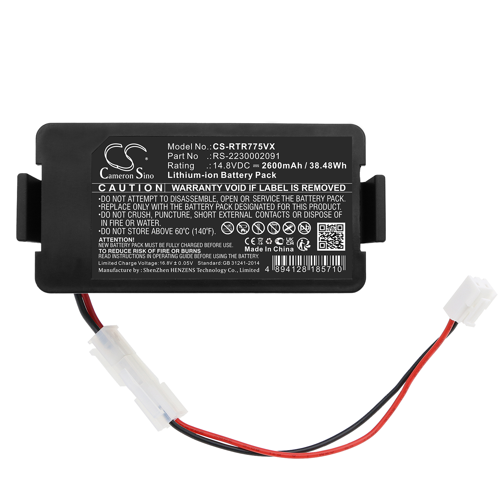 CS-RTR775VX-3.jpg
