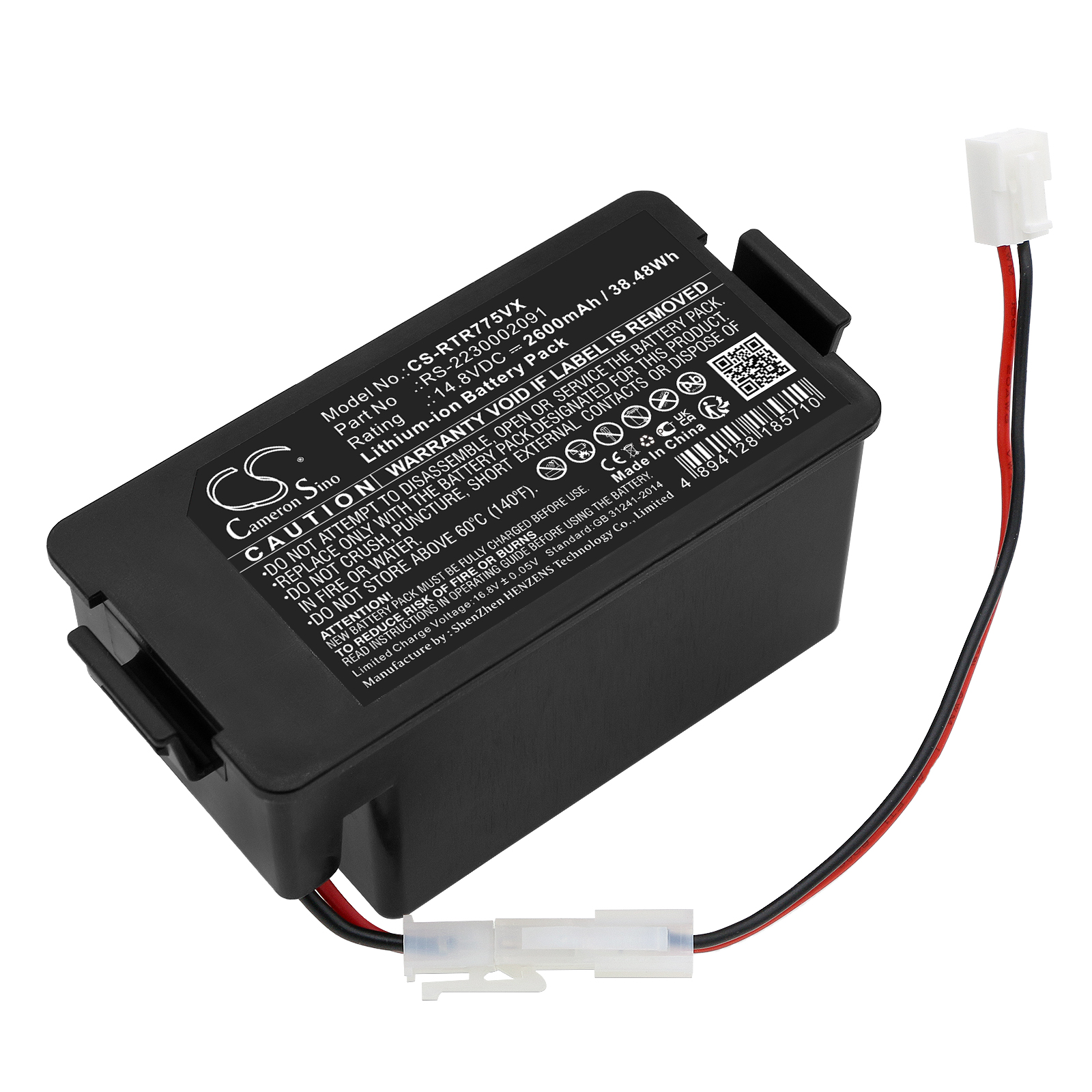 CS-RTR775VX-1.jpg