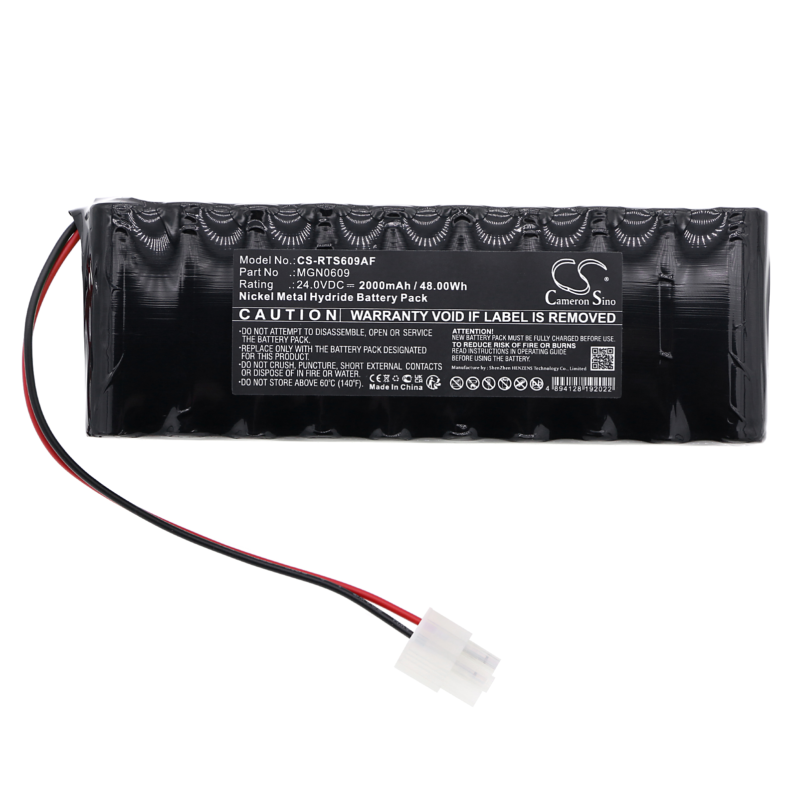 CS-RTS609AF-3.jpg