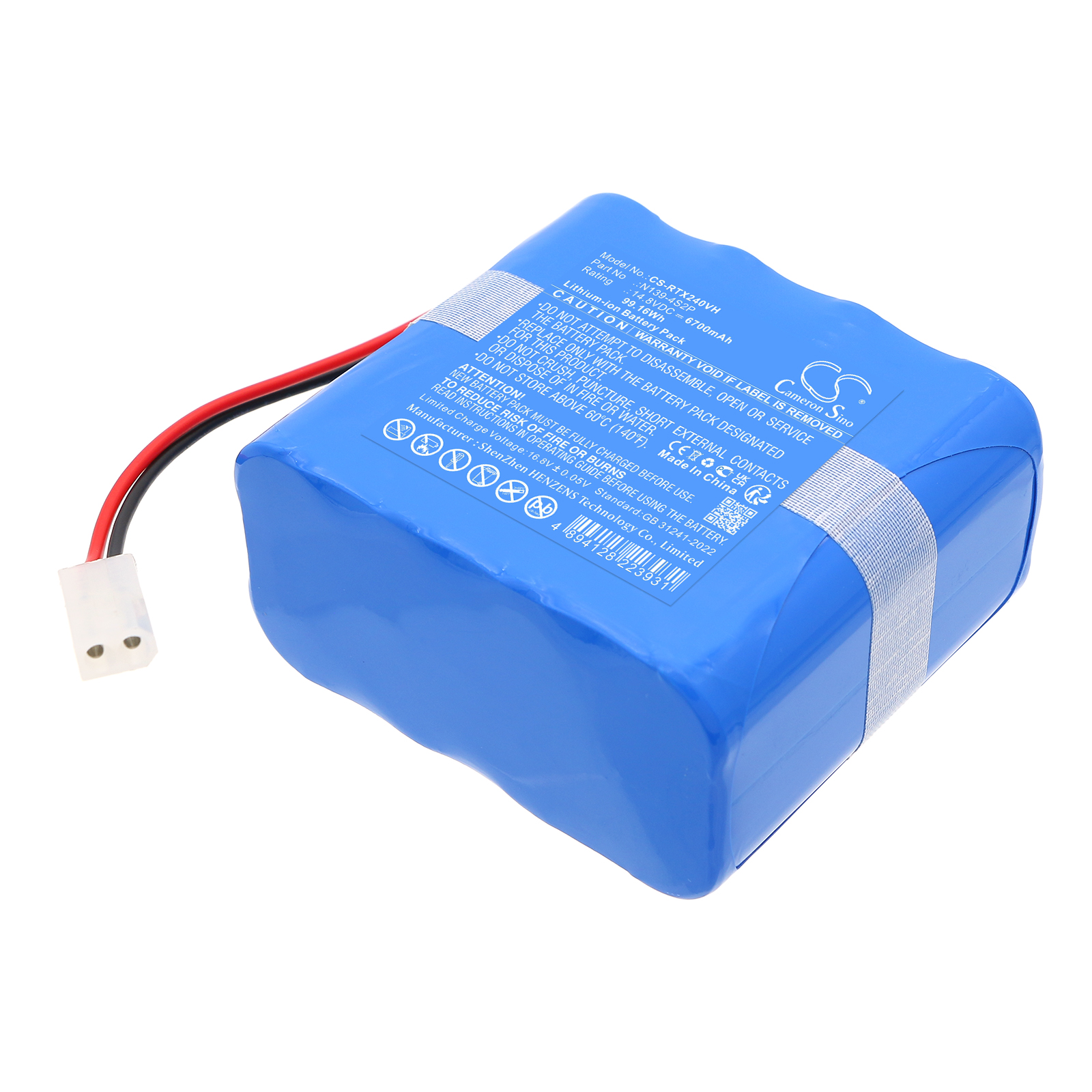 CS-RTX240VH-1.jpg
