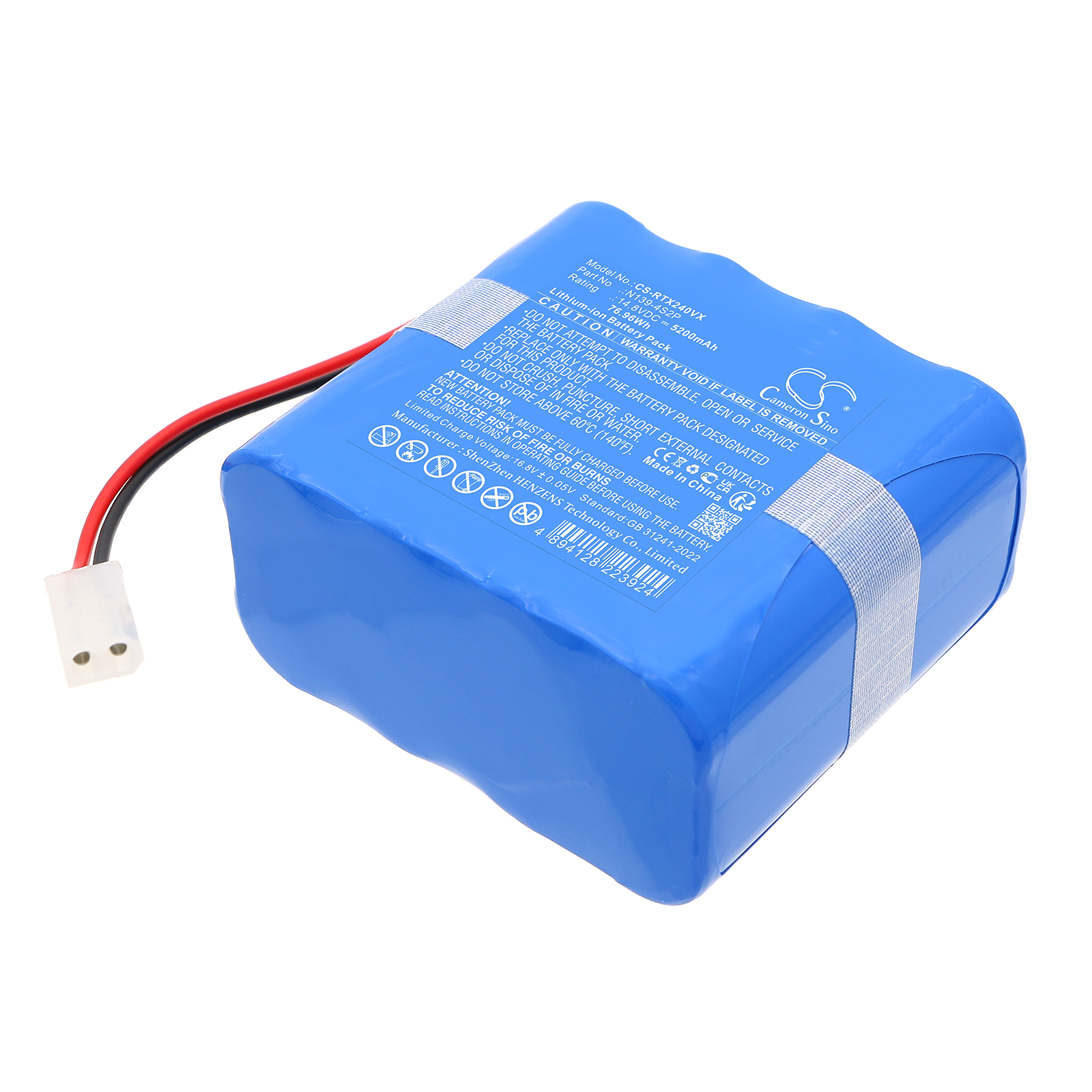 Rowenta RR9695WH Vacuum Replacement Battery 5200mAh