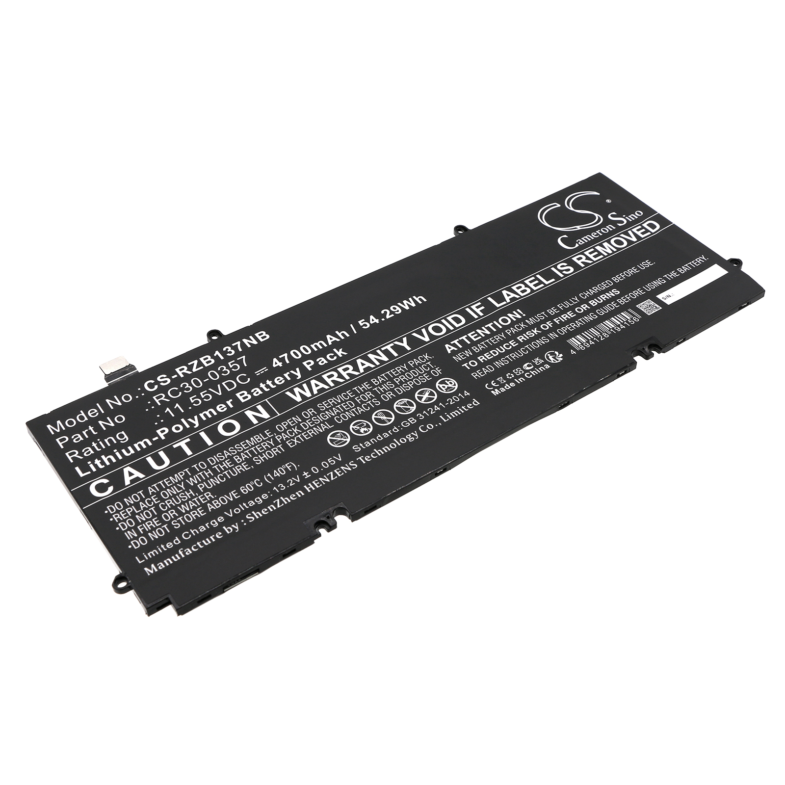 Razer Book 13 Core i7 Replacement Battery 4700mAh