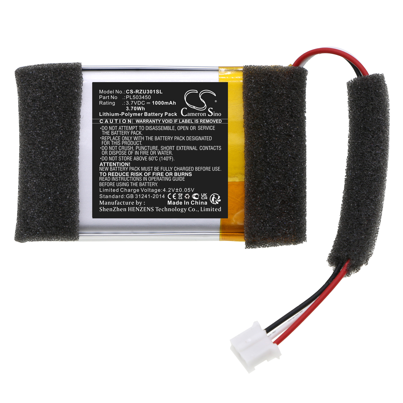 RAZER BLACKSHARK V2 BATTERY REPLACEMENT PL503450 BlackShark V2 Pro Replacement Battery