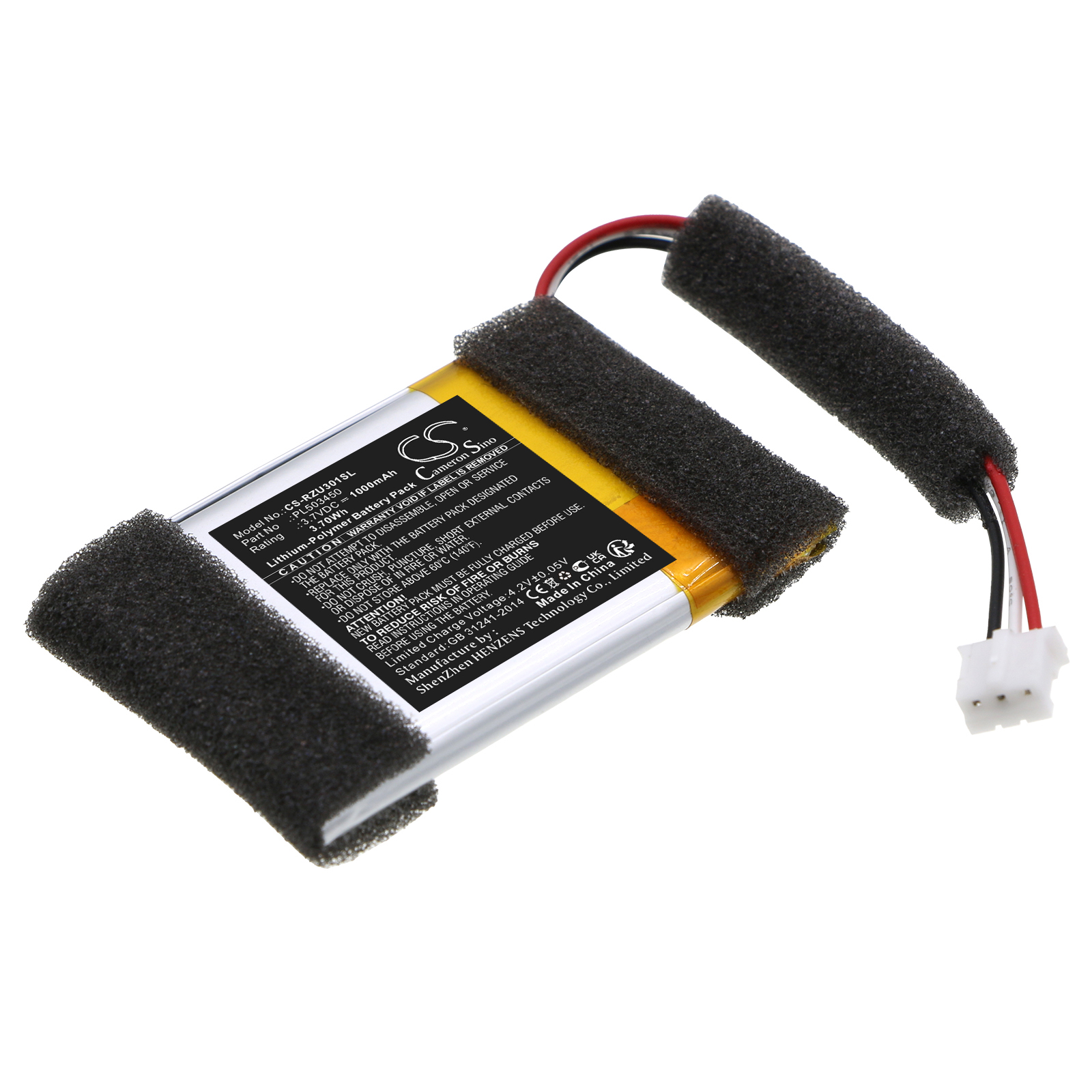 CS-RZU301SL-1.jpg