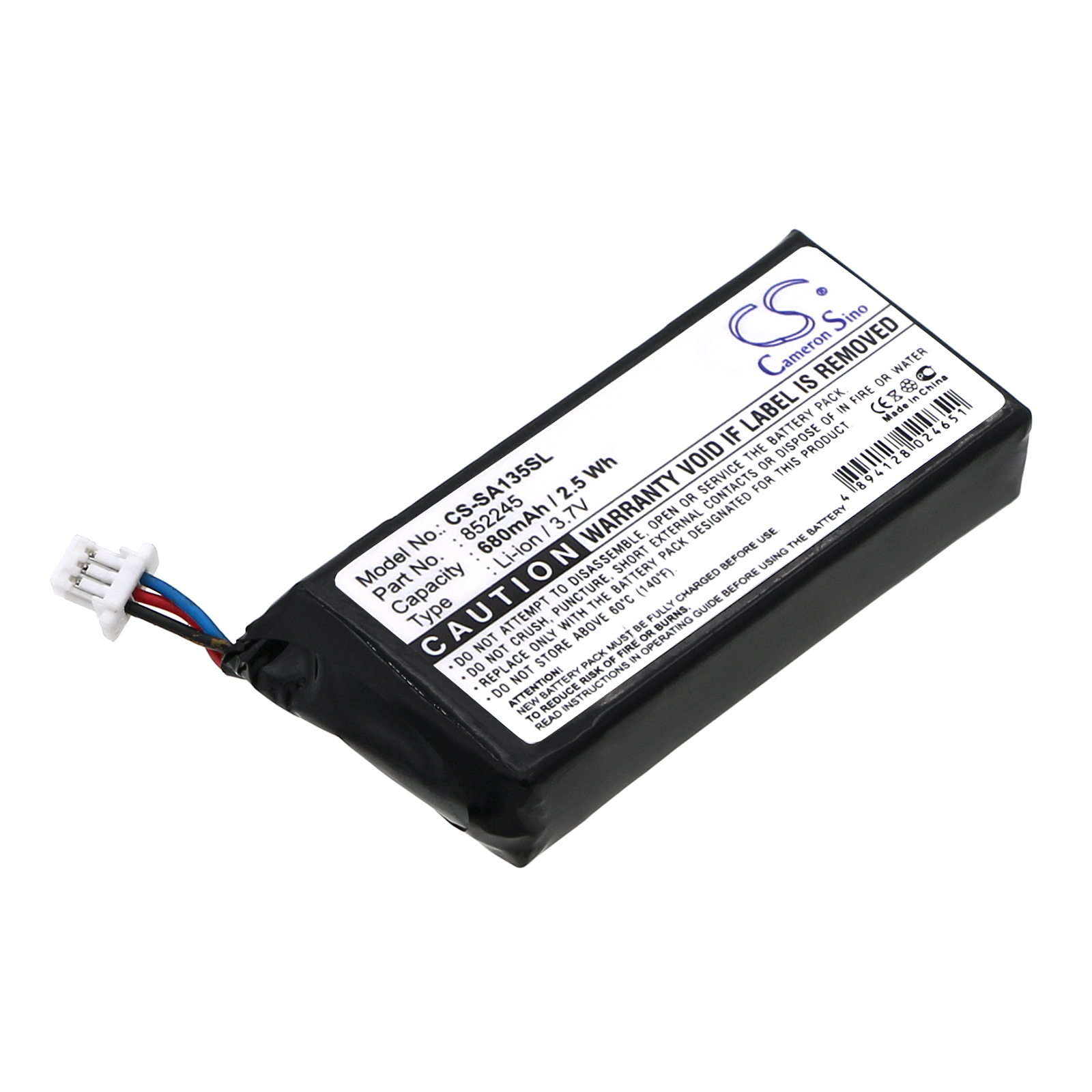 Philips GoGear HDD1835 MP3 Player Replacement Battery 680mAh