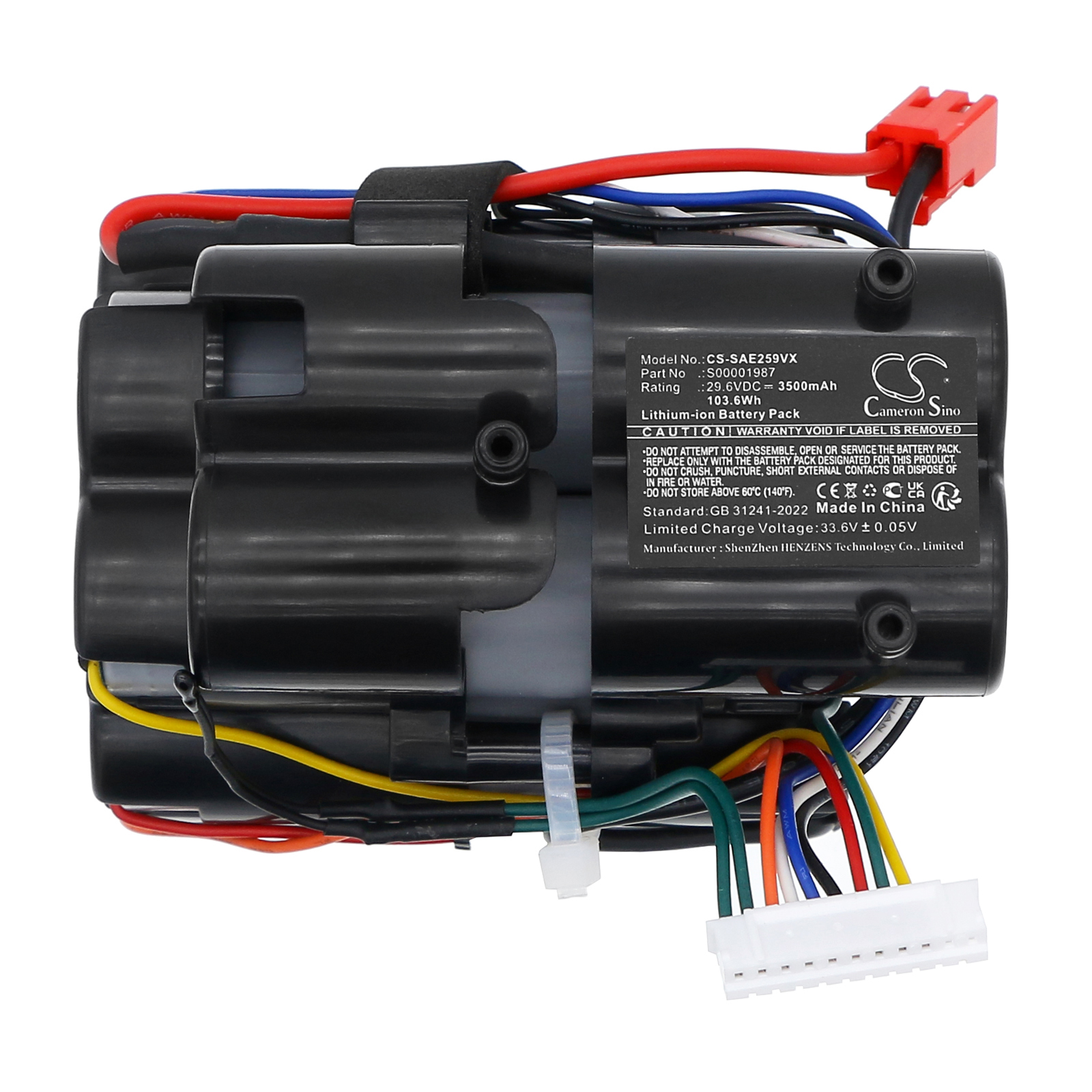 CS-SAE259VX-5.jpg