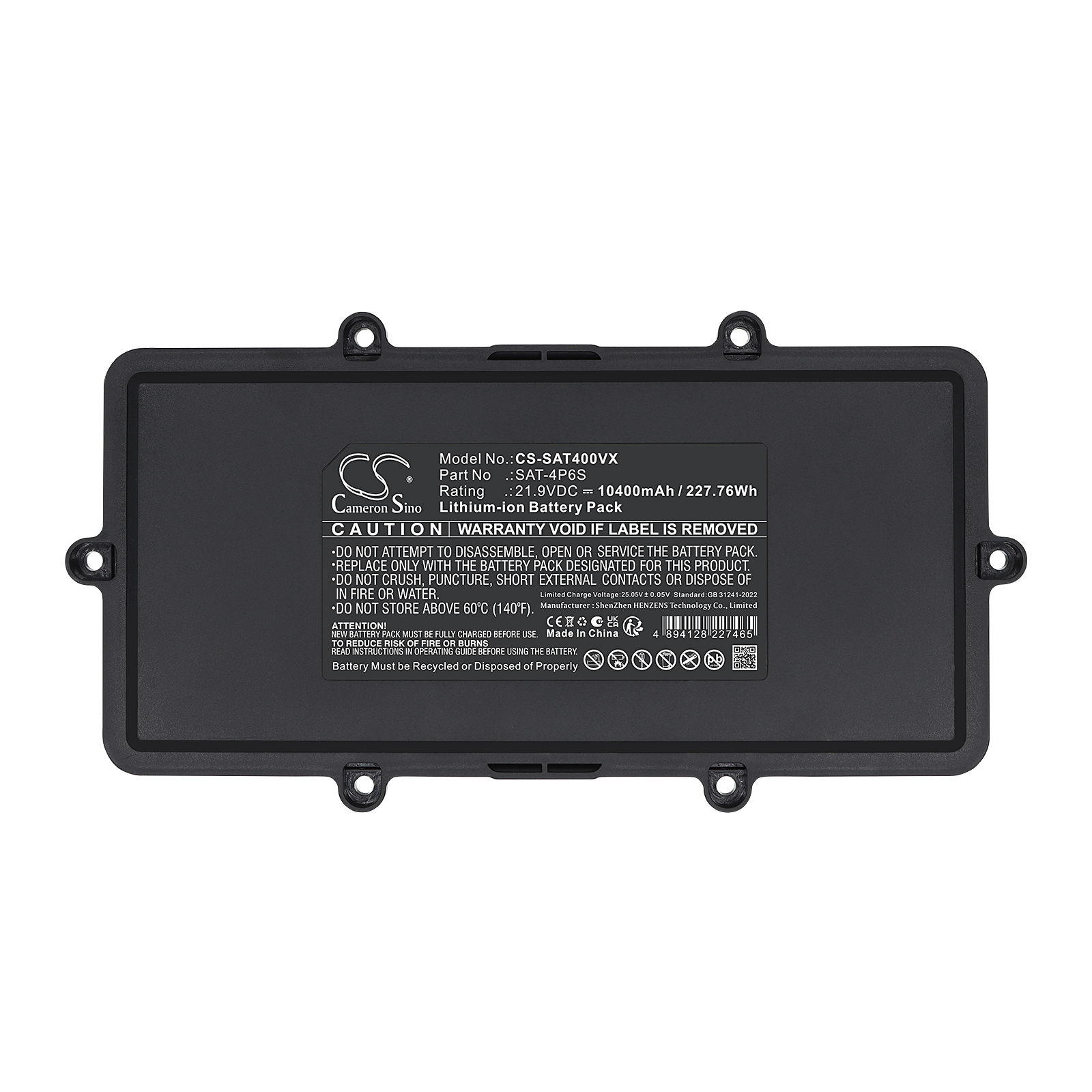 SEAUTO CRAB BATTERY Shark STA40 SAT-4P6S Replacement Battery