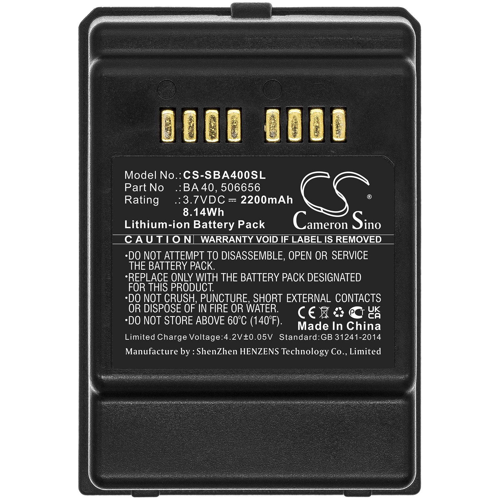 Sennheiser 506656 Headset Replacement Battery 3.7V 2200mAh