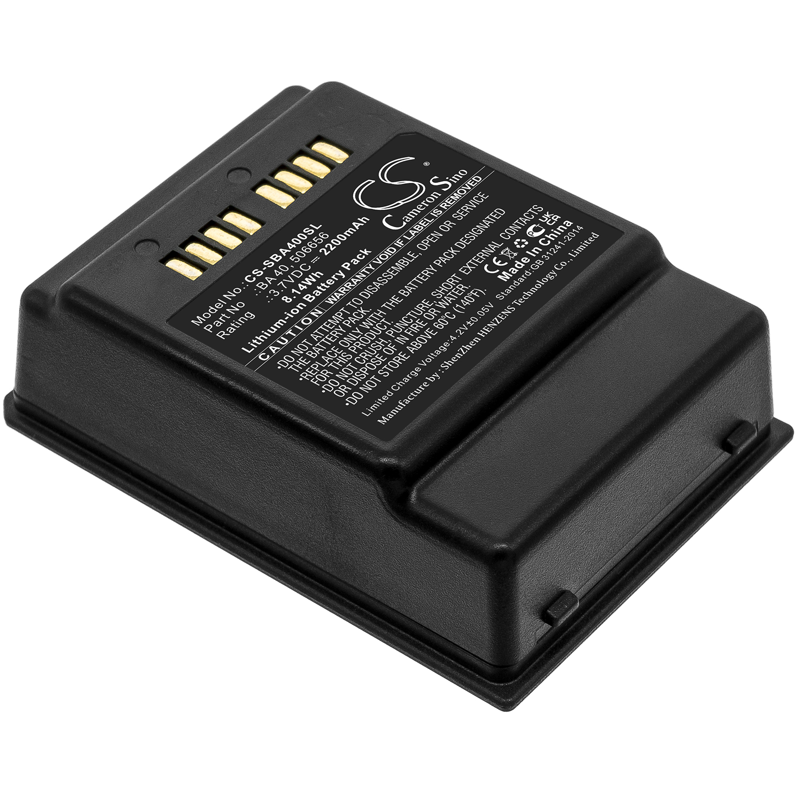 CS-SBA400SL-1.jpg