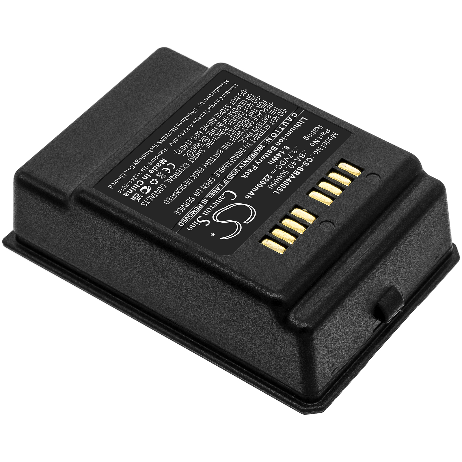 CS-SBA400SL-2.jpg
