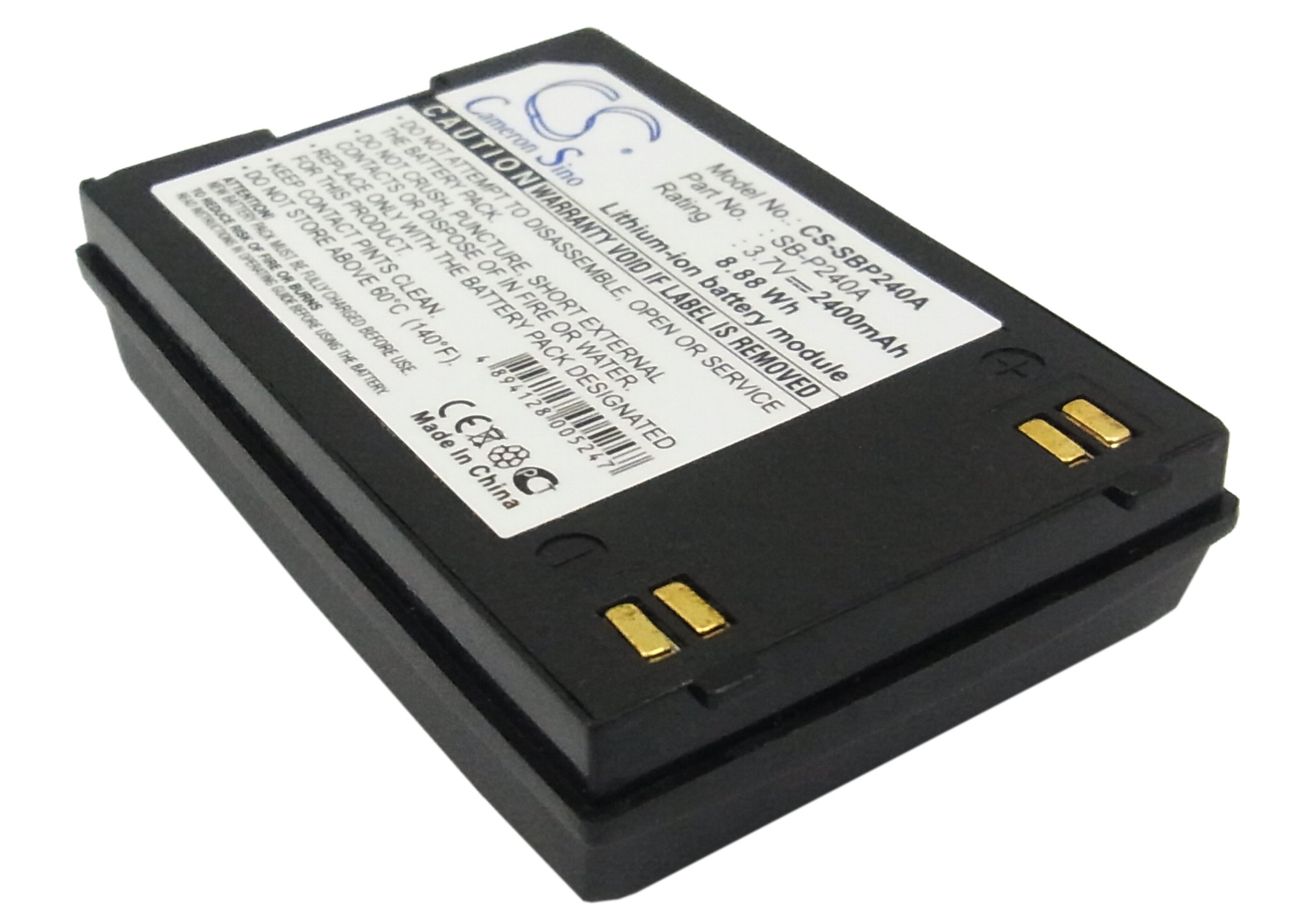 Samsung SB-P240A Digital Camera Replacement Battery 2400mAh