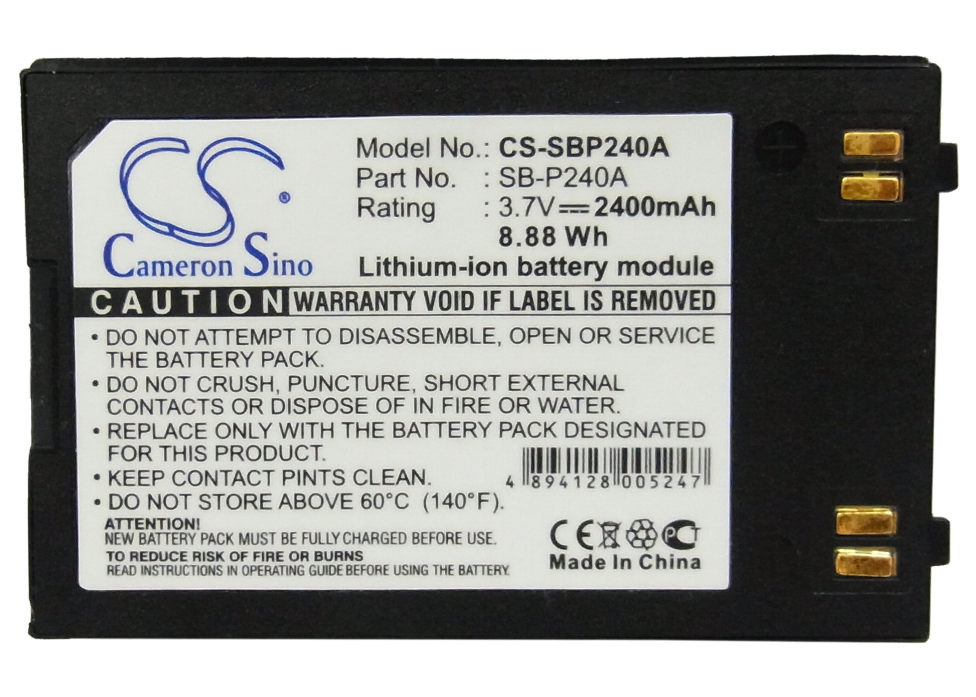 CS-SBP240A-5.jpg