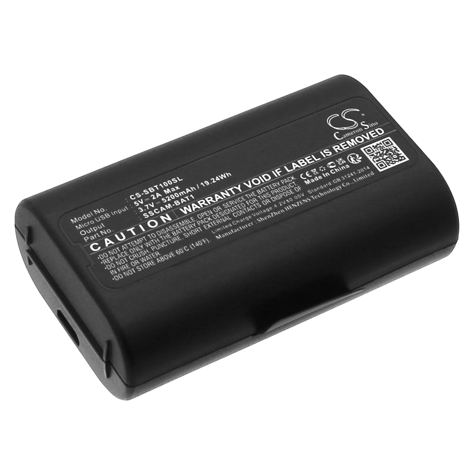 CS-SBT100SL-1.jpg