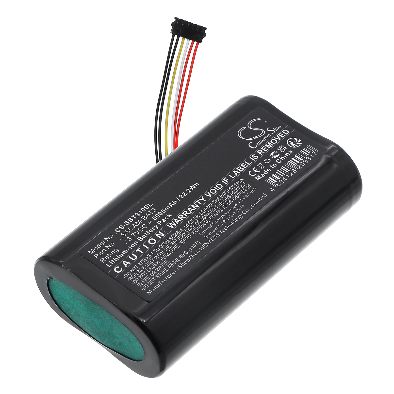CS-SBT310SL-1.jpg