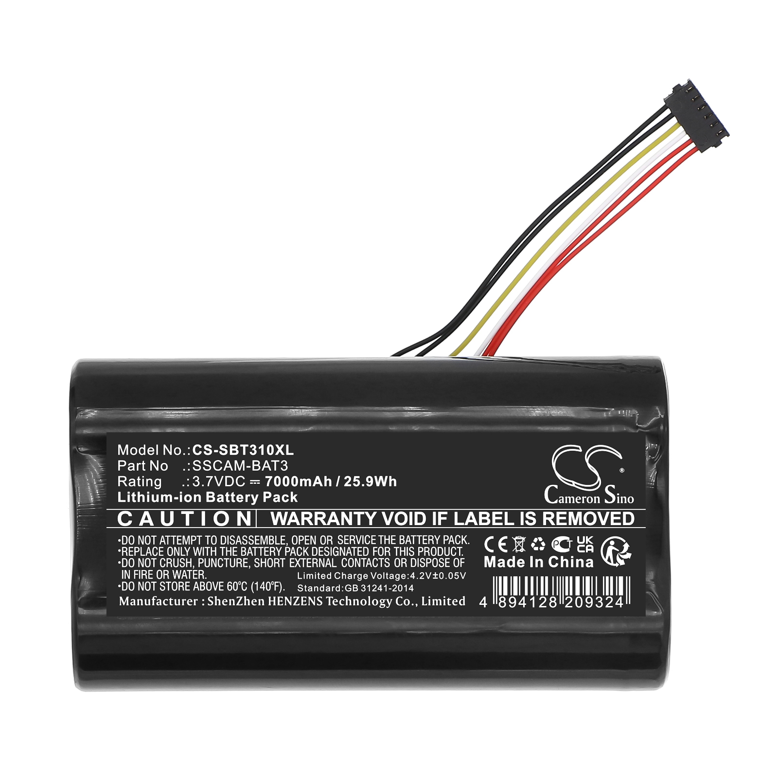 CS-SBT310XL-3.jpg