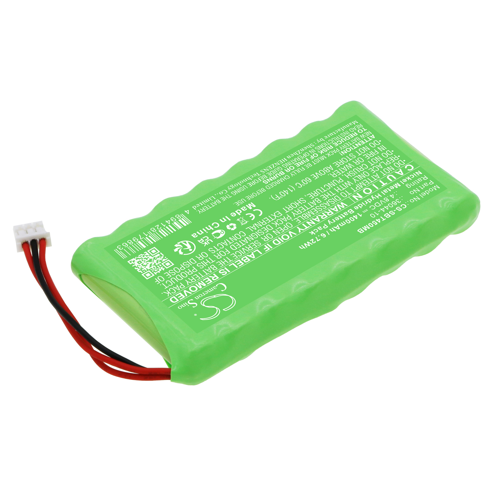Summer Baby Pixel Z BabyPhone Replacement Battery 1400mAh