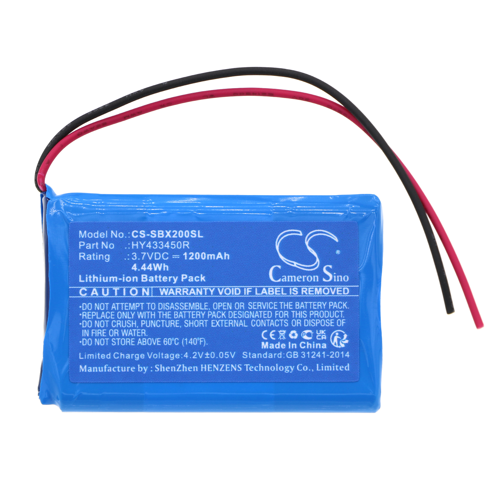 Swisstone BX200 HY433450R Replacement Battery 1200mAh