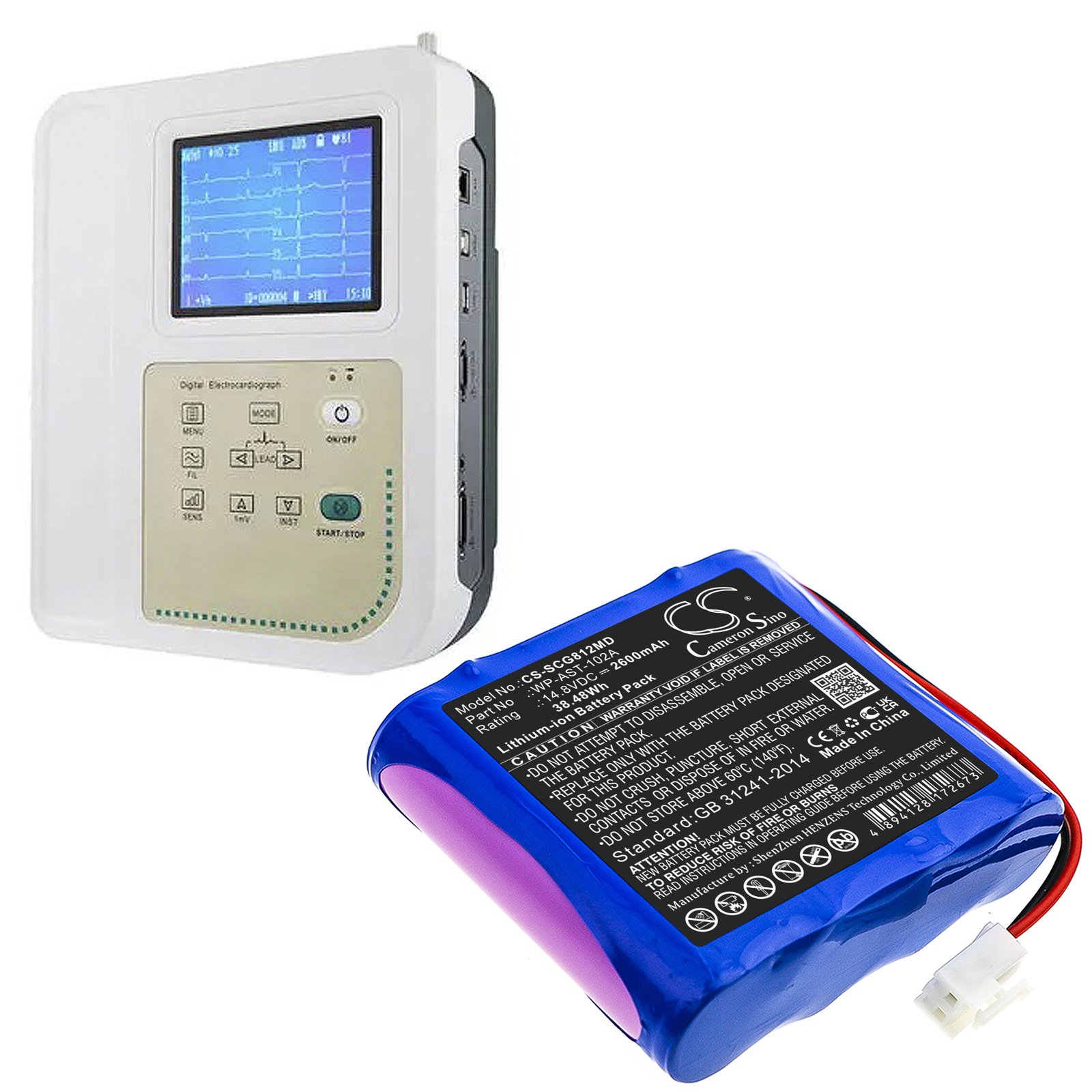 OSEN ECG-8112 WP-AST-102A Medical Replacement Battery 2600mAh