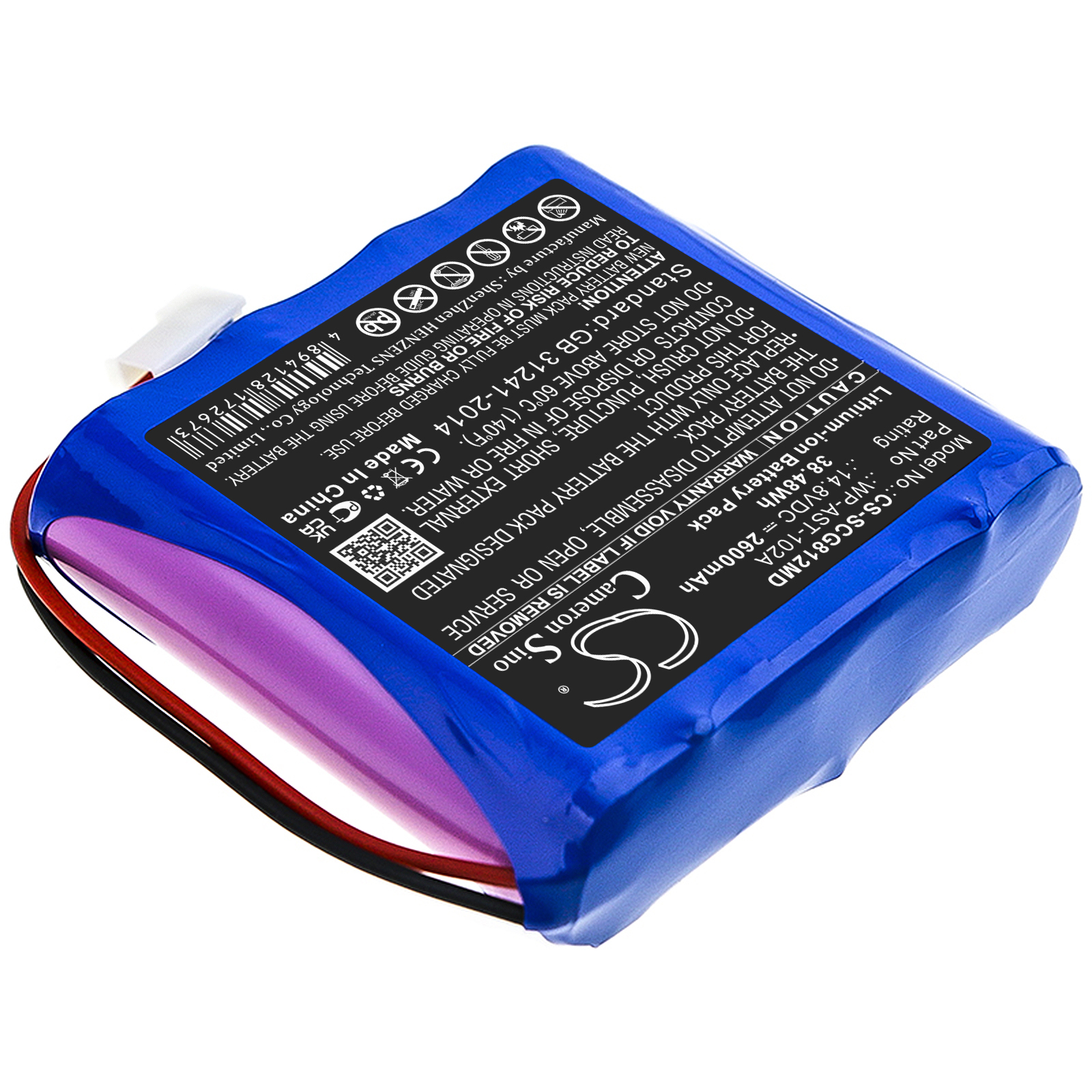 CS-SCG812MD-2.jpg