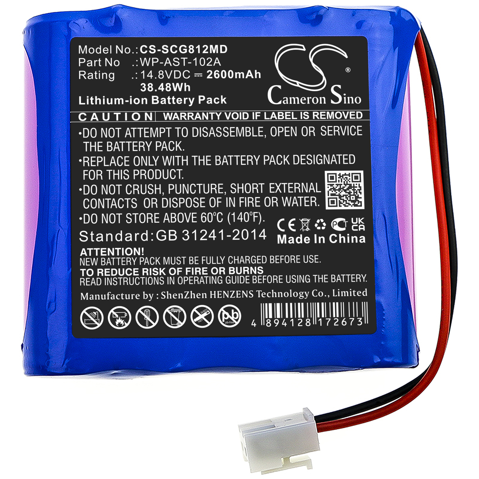 CS-SCG812MD-3.jpg