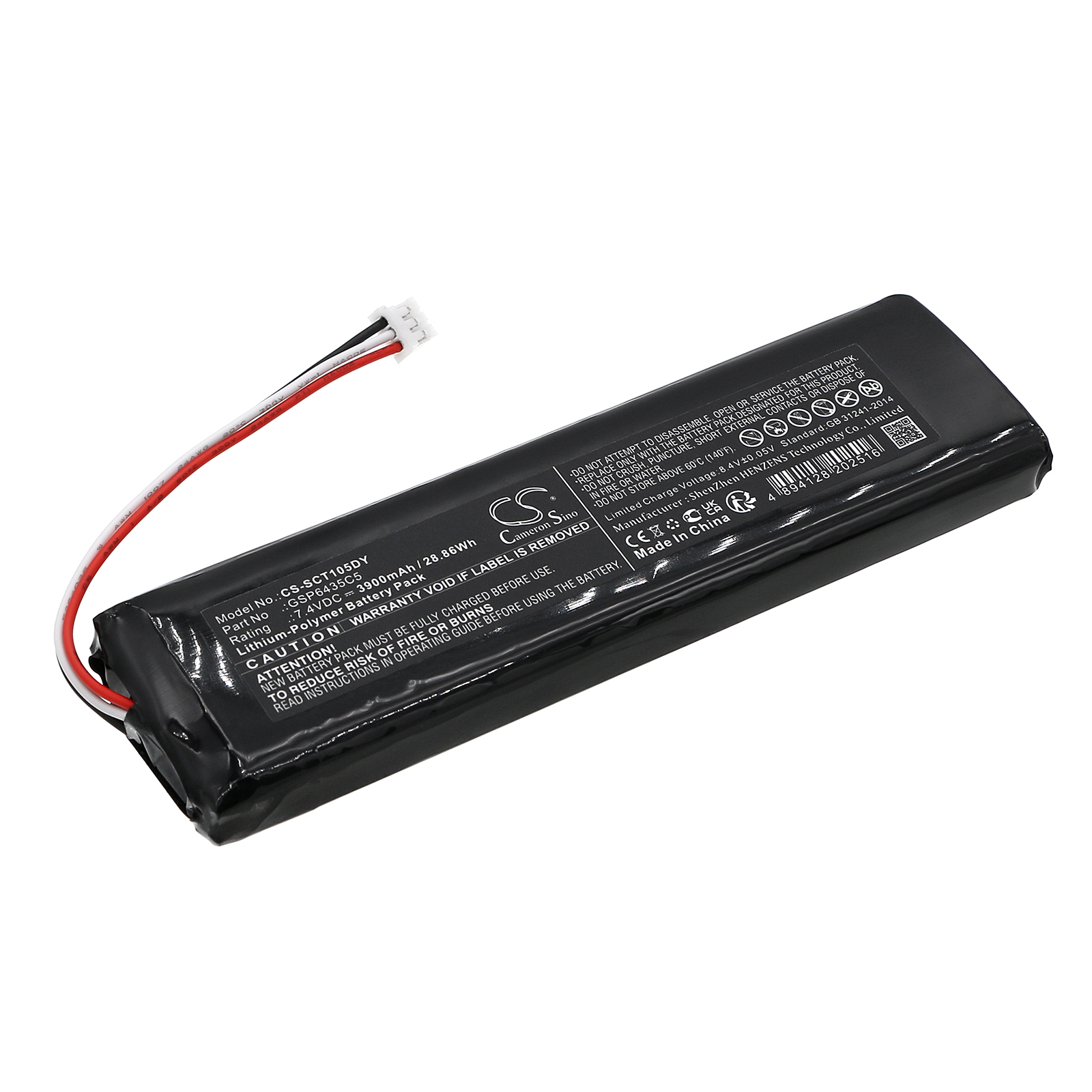 Sencor SLT1055 GSP6435C5 DVD Player Replacement Battery 3900mAh